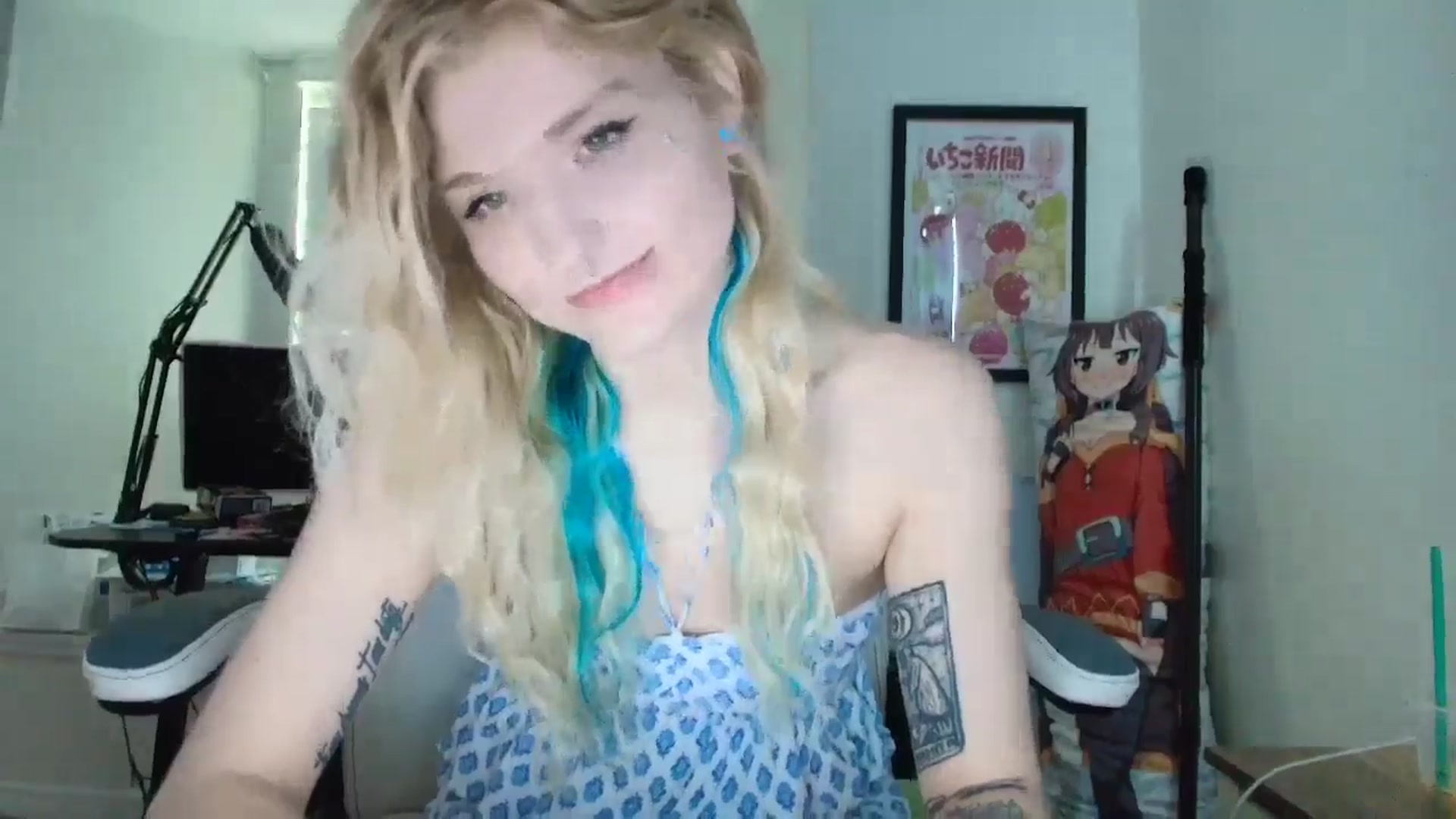 Gallery image thumbnail from DuckChan0's myfreecams stream on, 07/13/2025, 15:28 image 3 of 20