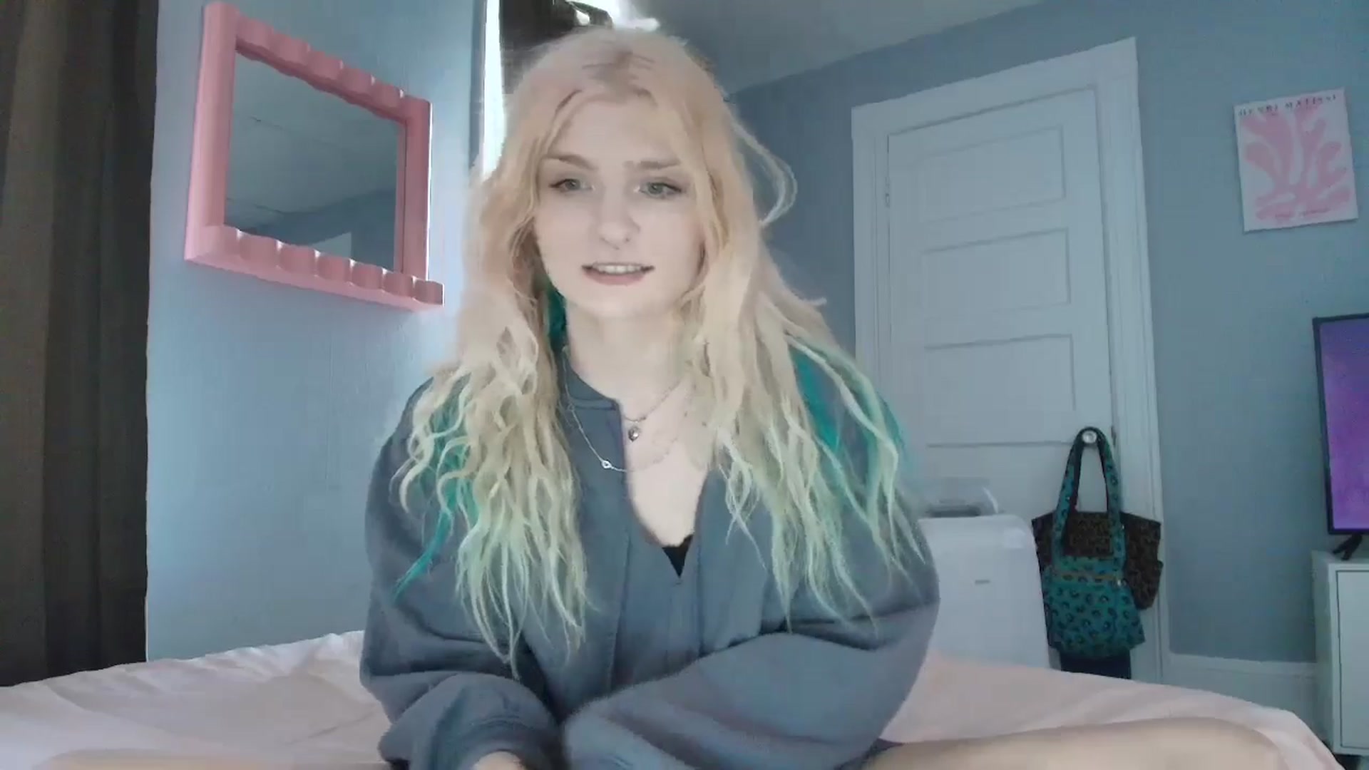 Gallery image thumbnail from DuckChan0's myfreecams stream on, 08/18/2025, 18:26 image 4 of 20