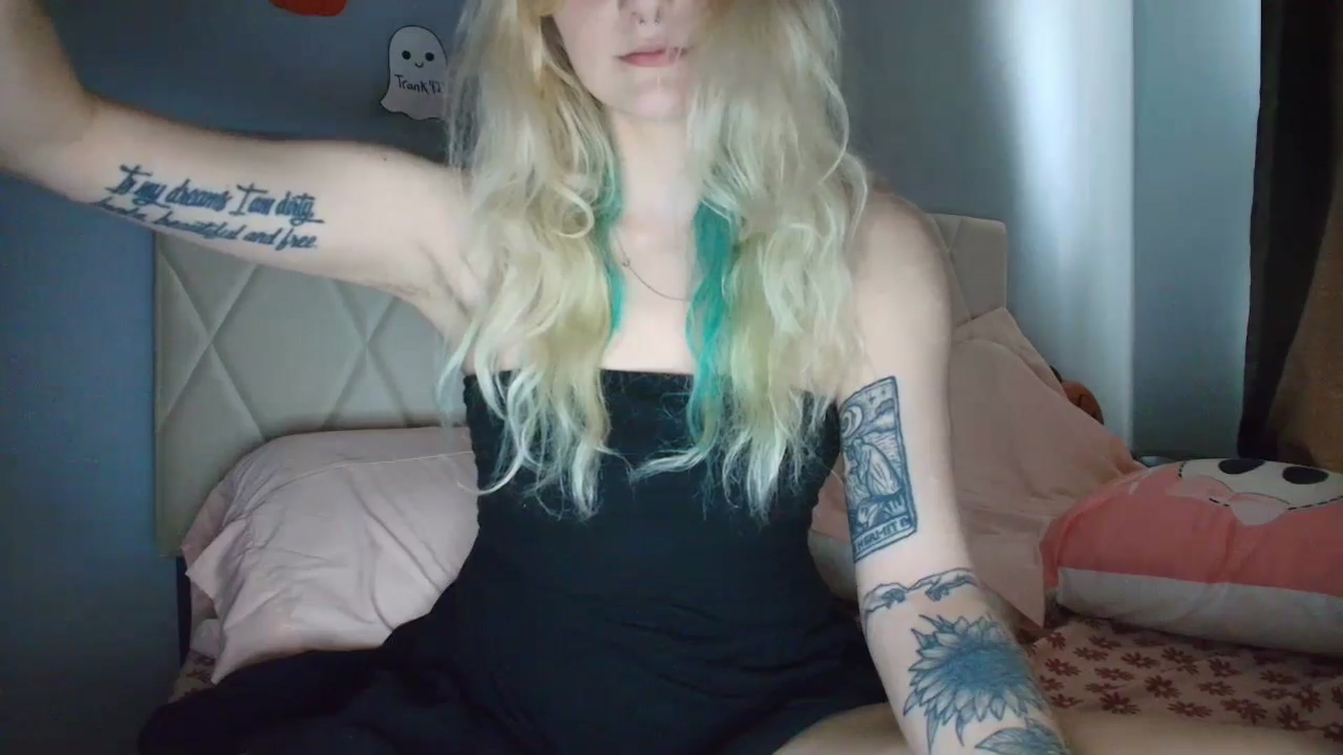 Gallery image thumbnail from DuckChan0's myfreecams stream on, 09/23/2025, 16:46 image 20 of 20