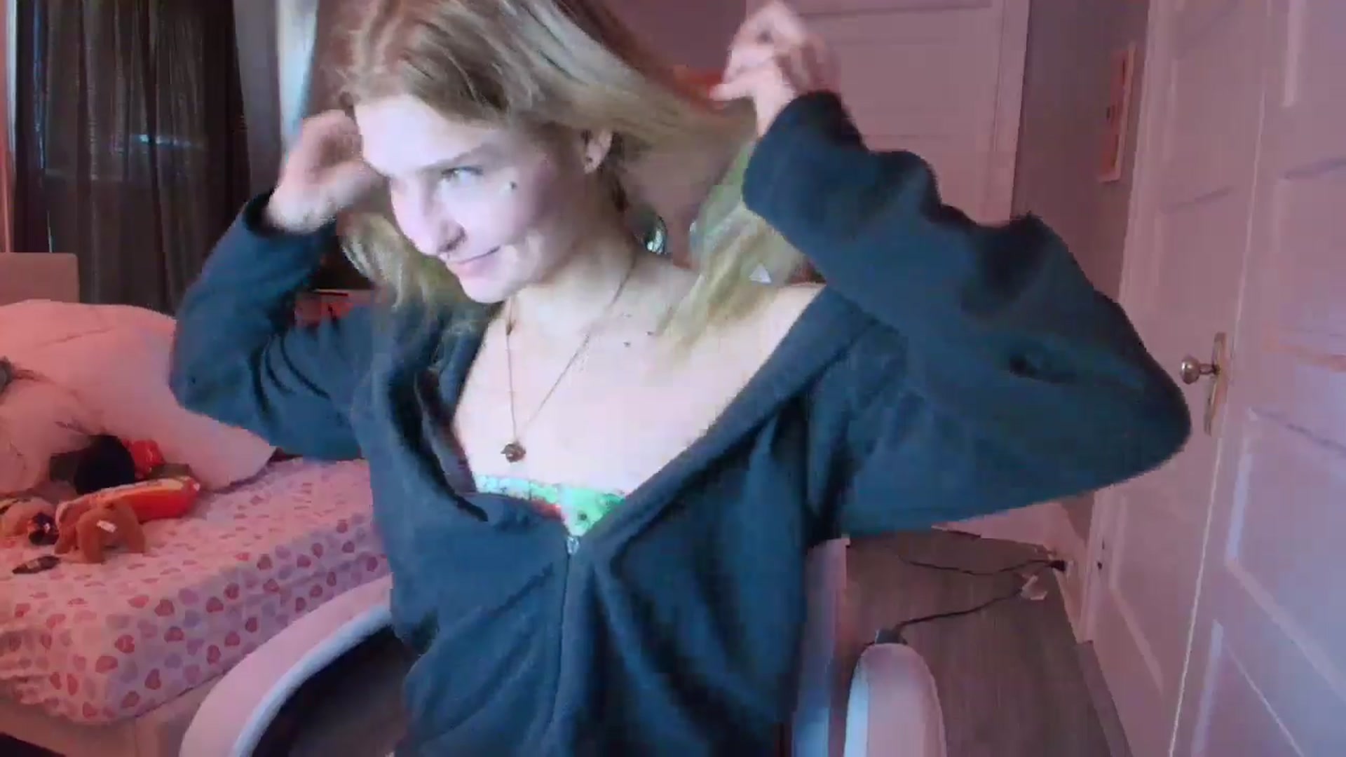 Gallery image thumbnail from DuckChan0's myfreecams stream on, 02/05/2026, 19:22 image 4 of 20