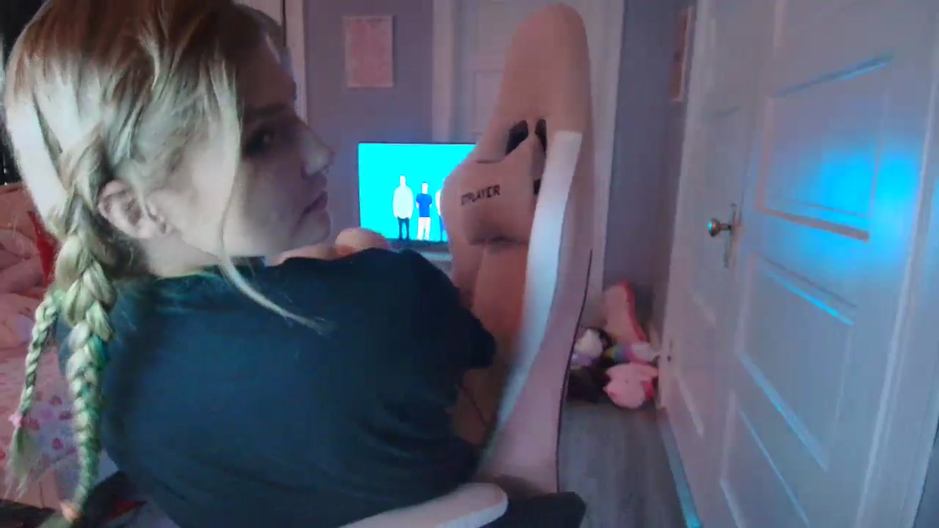Gallery image thumbnail from DuckChan0's myfreecams stream on, 02/11/2026, 17:42 image 19 of 20