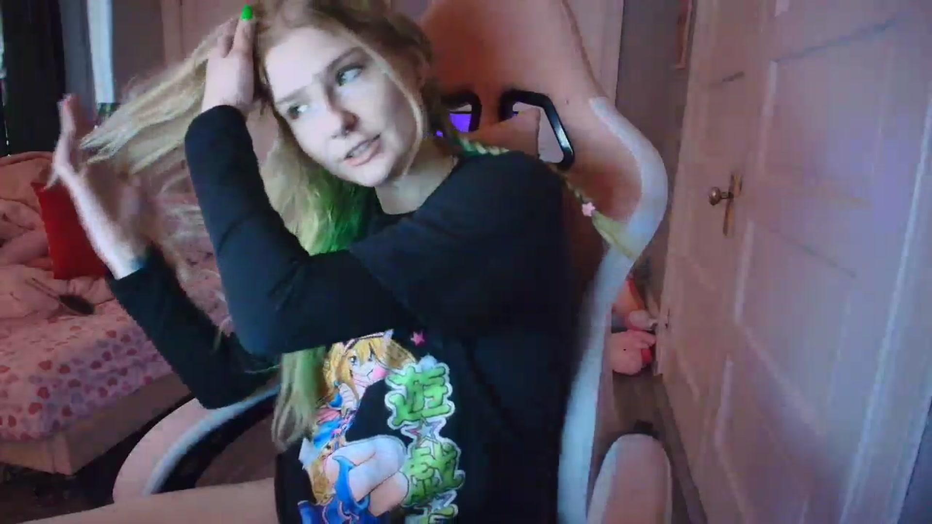 Gallery image thumbnail from DuckChan0's myfreecams stream on, 02/11/2026, 17:42 image 15 of 20