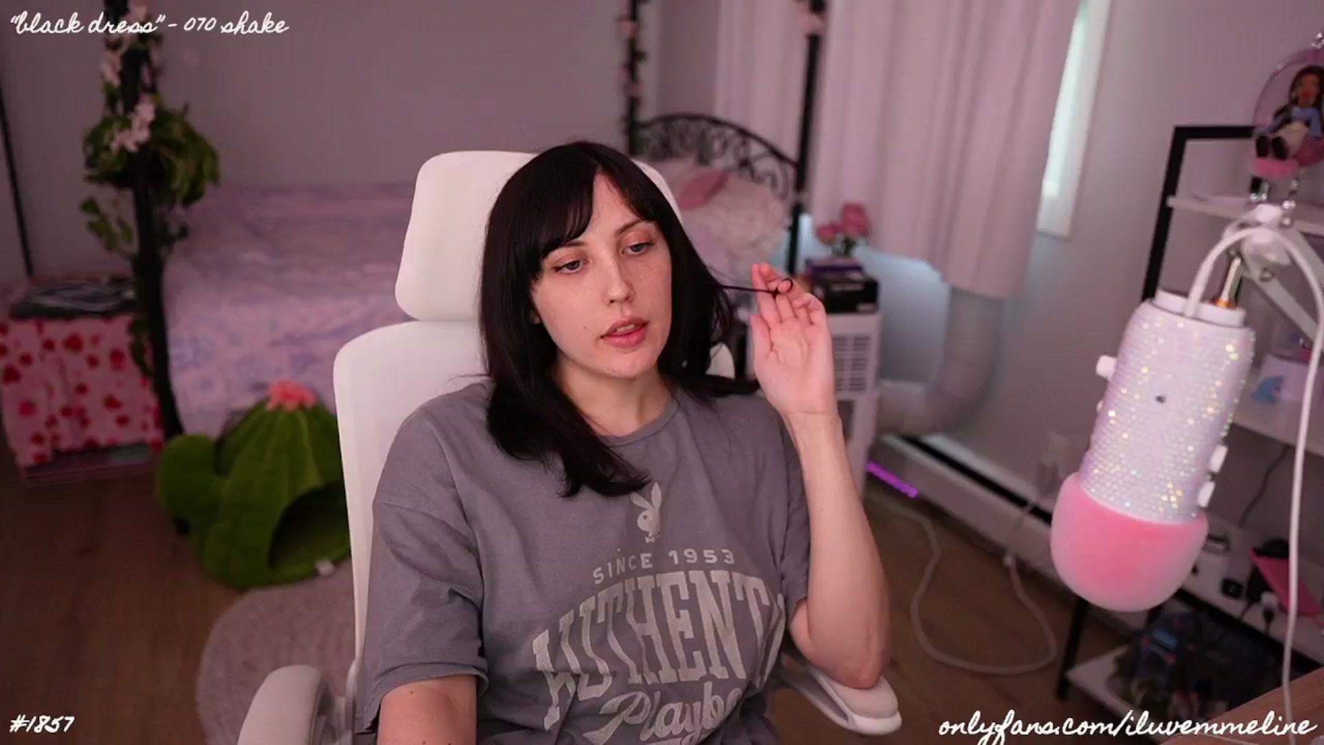 Gallery image thumbnail from EMMEL1NE's myfreecams stream on, 06/26/2024, 02:59 image 17 of 20