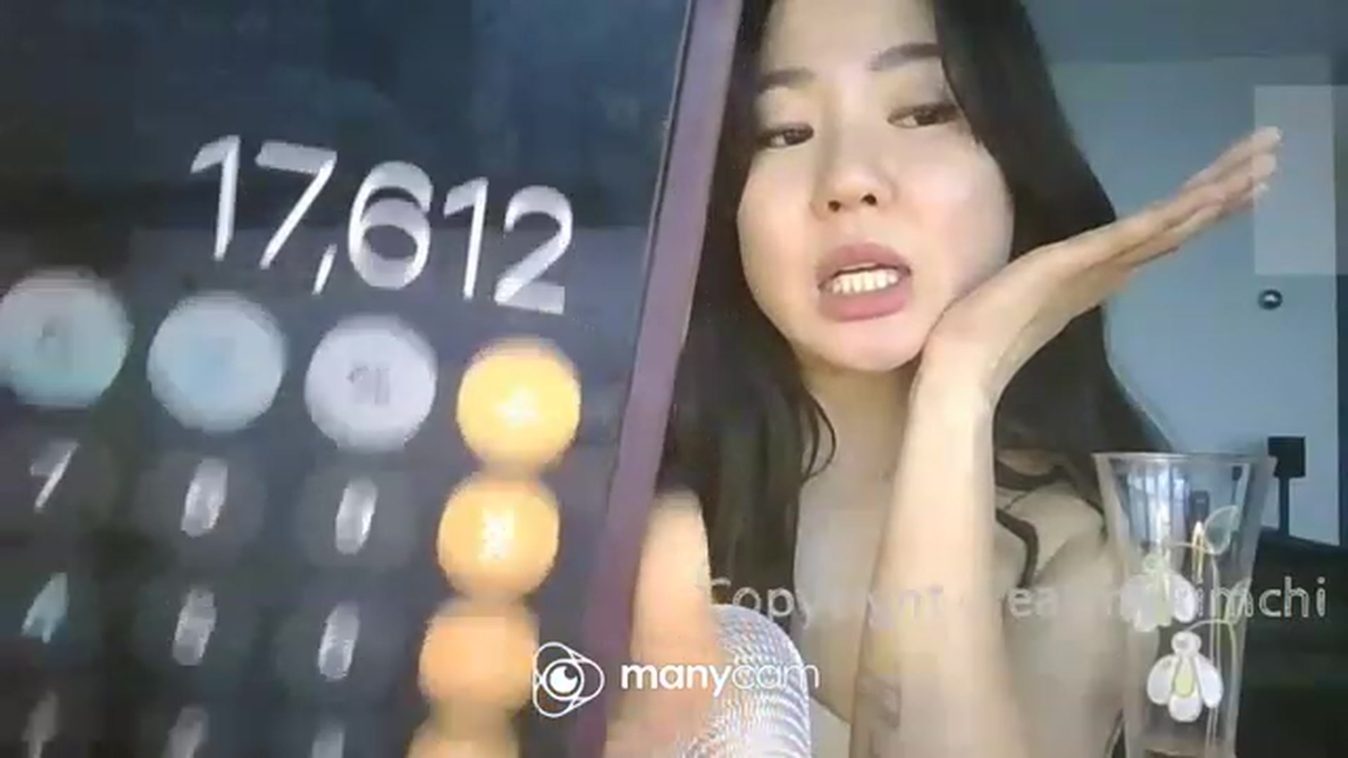 Gallery image thumbnail from EatMyKimchi's myfreecams stream on, 03/23/2023, 17:14 image 17 of 20