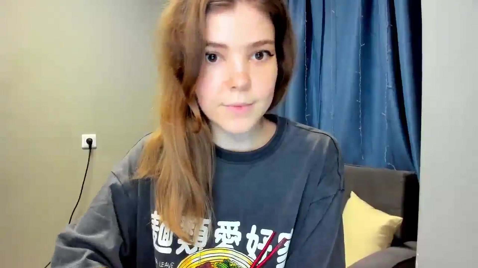 Gallery image thumbnail from EffyShy's myfreecams stream on, 02/07/2025, 15:53 image 3 of 20