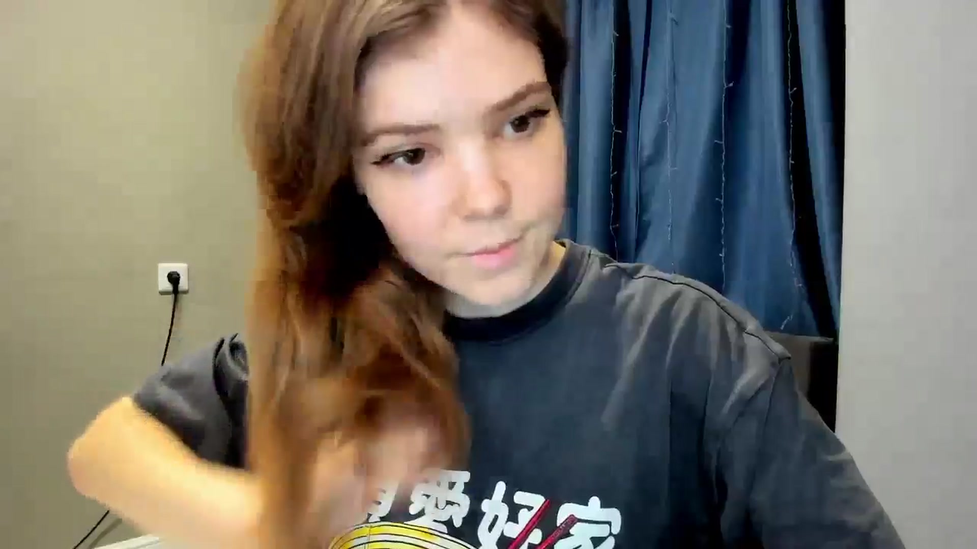 Gallery image thumbnail from EffyShy's myfreecams stream on, 02/08/2025, 19:30 image 2 of 20