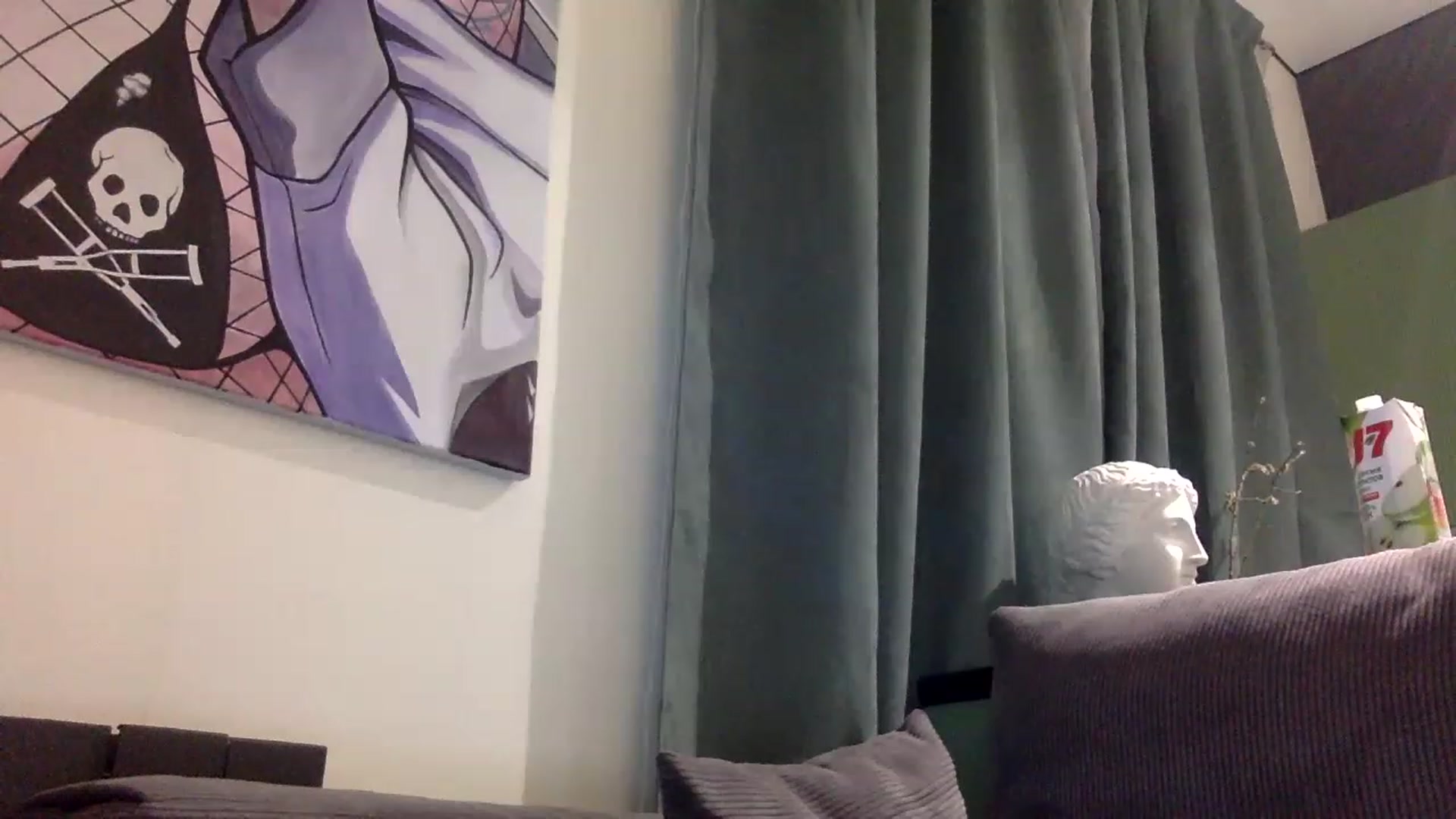Gallery image thumbnail from EgoisticPuss's myfreecams stream on, 04/18/2023, 20:52 image 20 of 20