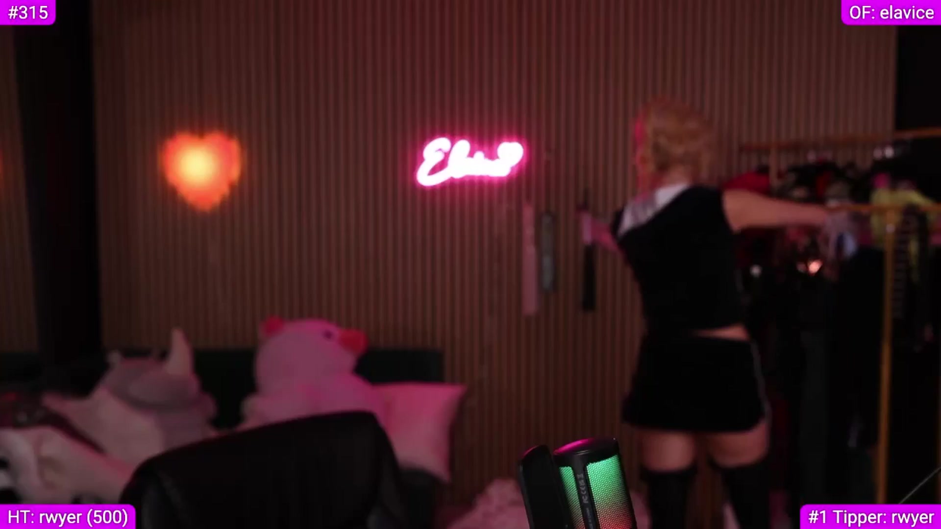 Gallery image thumbnail from Elainaa's myfreecams stream on, 11/30/2025, 03:54 image 20 of 20