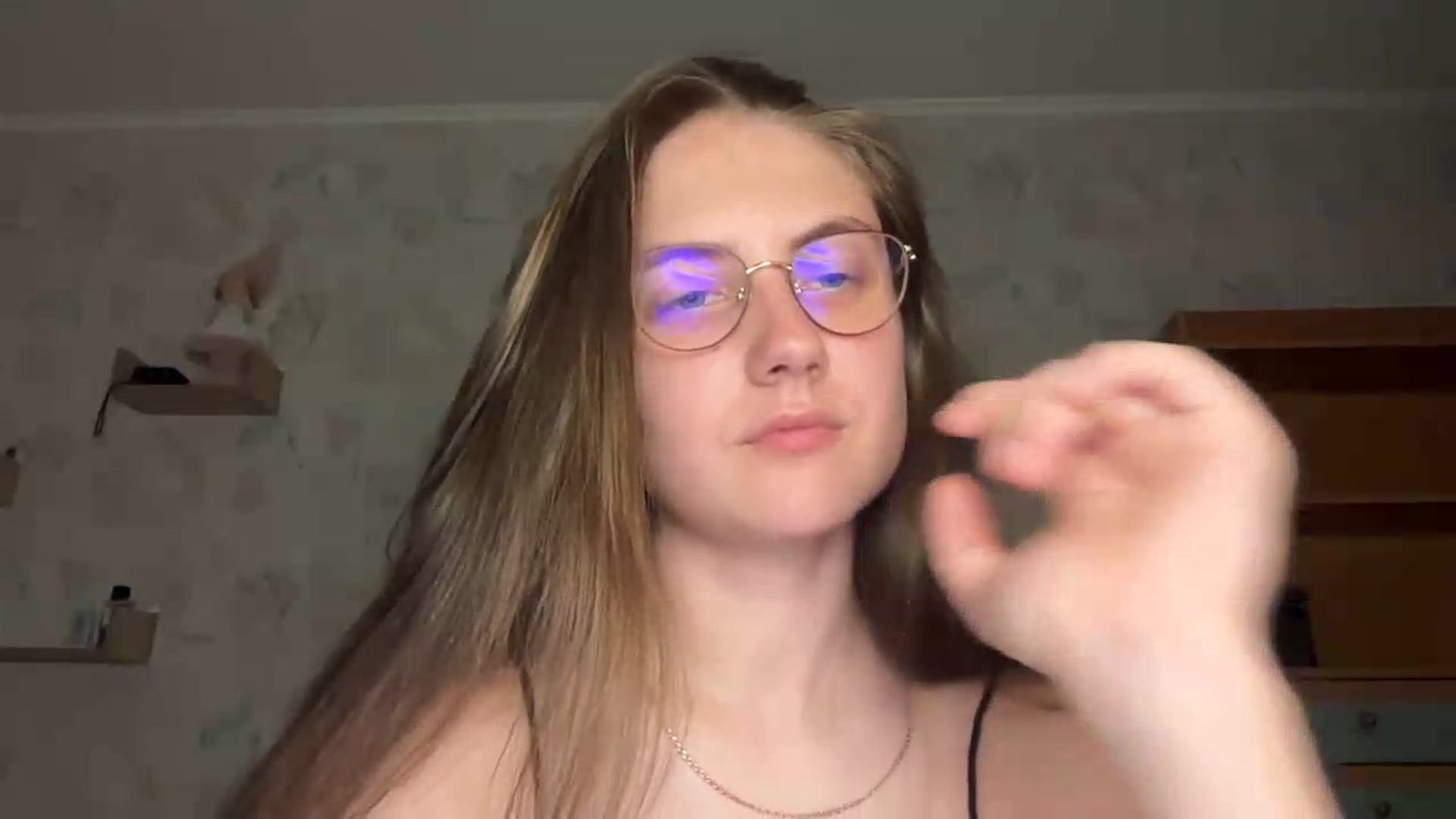 Gallery image thumbnail from ElaraCrimson's myfreecams stream on, 08/06/2026, 18:12 image 3 of 20