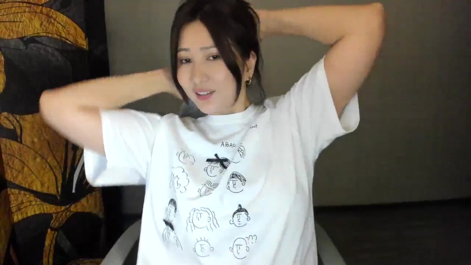 Gallery image thumbnail from Elfleurit's myfreecams stream on, 06/19/2024, 19:20 image 3 of 20
