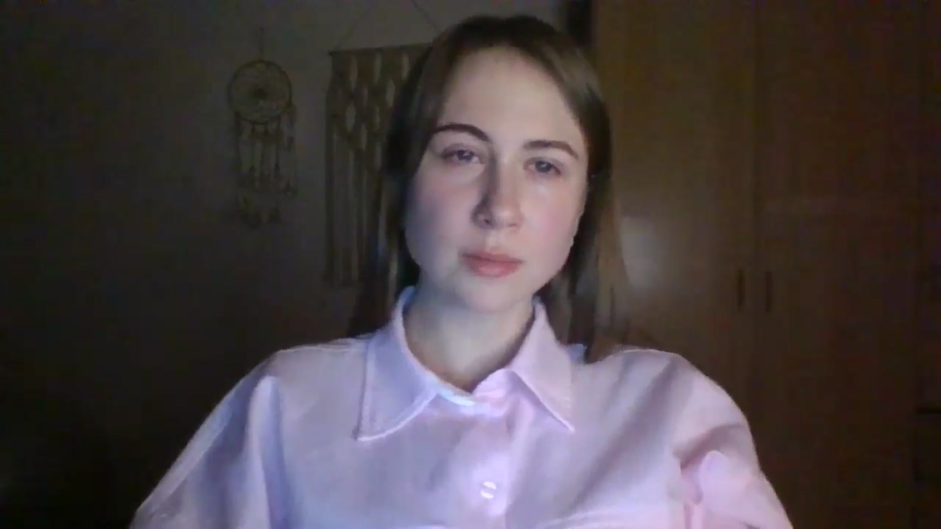 Gallery image thumbnail from Elix1r's myfreecams stream on, 04/17/2024, 21:35 image 9 of 20