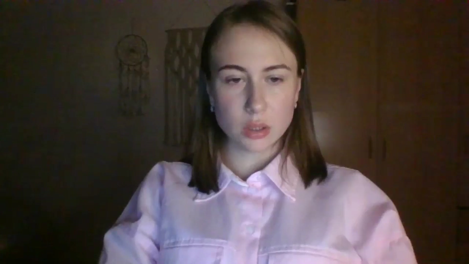Gallery image thumbnail from Elix1r's myfreecams stream on, 04/17/2024, 21:35 image 16 of 20