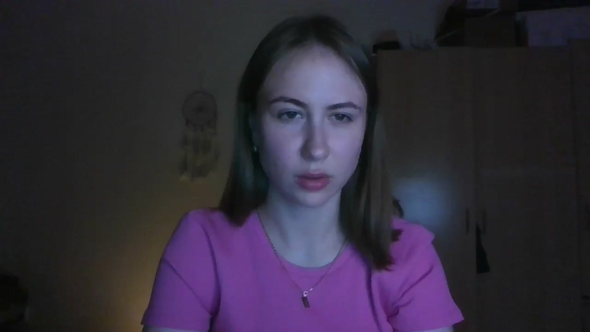 Gallery image thumbnail from Elix1r's myfreecams stream on, 05/12/2024, 21:20 image 16 of 20