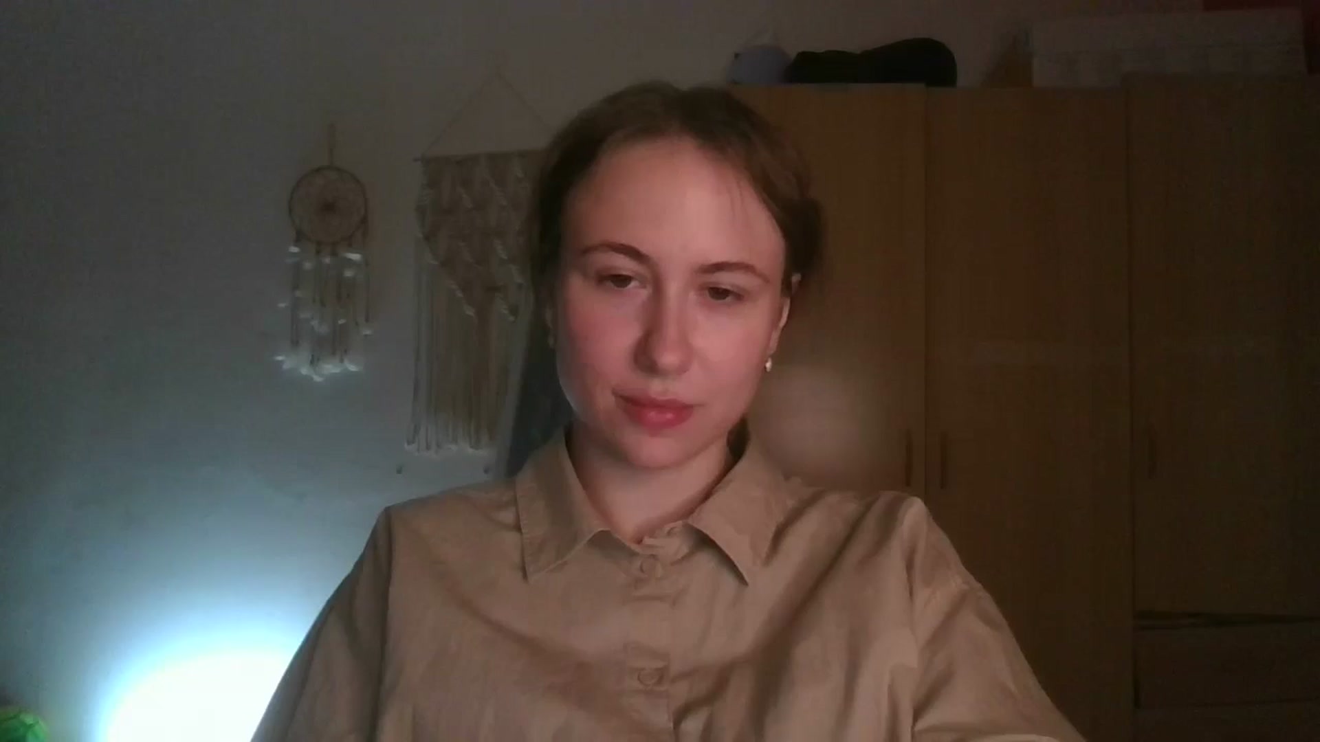 Gallery image thumbnail from Elix1r's myfreecams stream on, 05/30/2024, 22:12 image 20 of 20