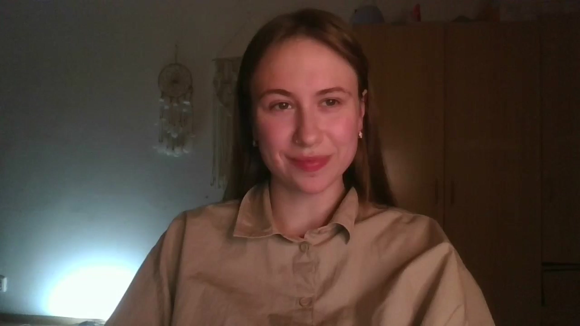 Gallery image thumbnail from Elix1r's myfreecams stream on, 06/06/2024, 21:24 image 1 of 20