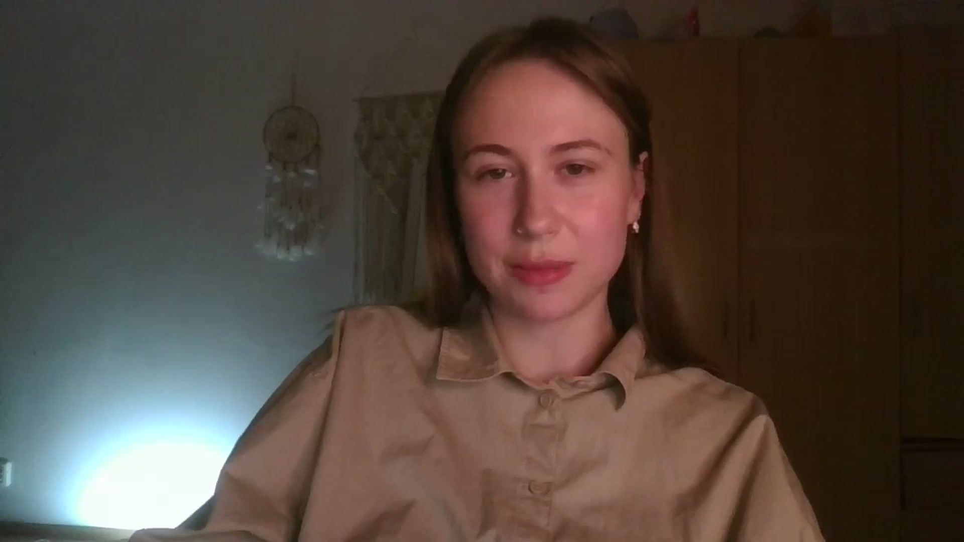 Gallery image thumbnail from Elix1r's myfreecams stream on, 06/06/2024, 21:24 image 4 of 20