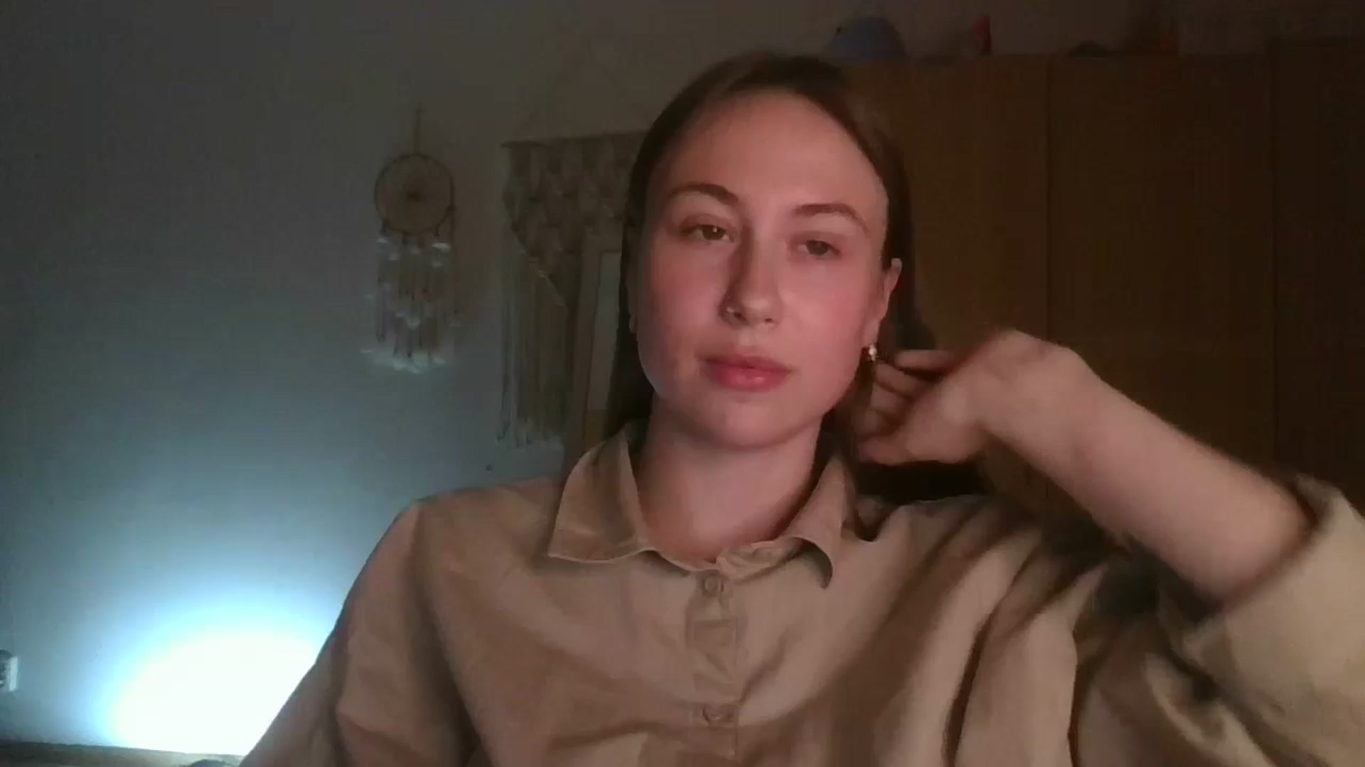 Gallery image thumbnail from Elix1r's myfreecams stream on, 06/06/2024, 21:24 image 11 of 20