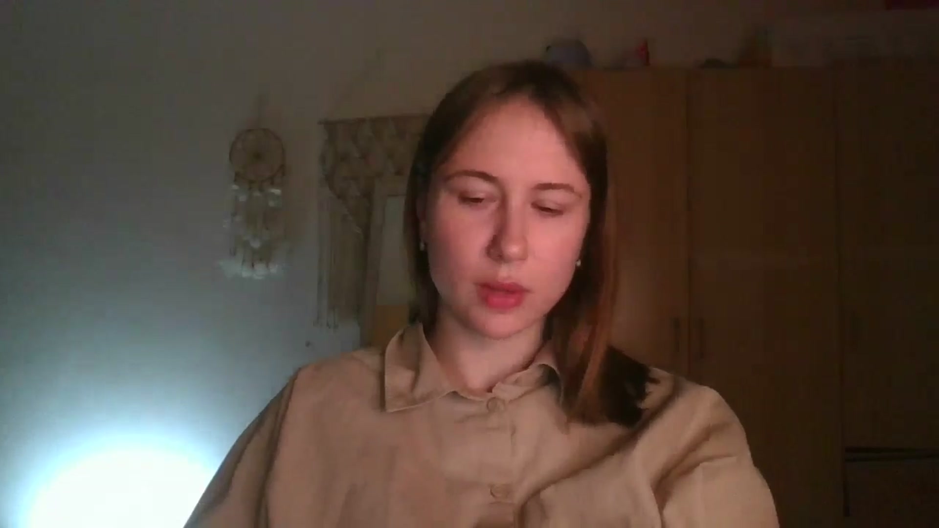 Gallery image thumbnail from Elix1r's myfreecams stream on, 06/06/2024, 22:22 image 5 of 20