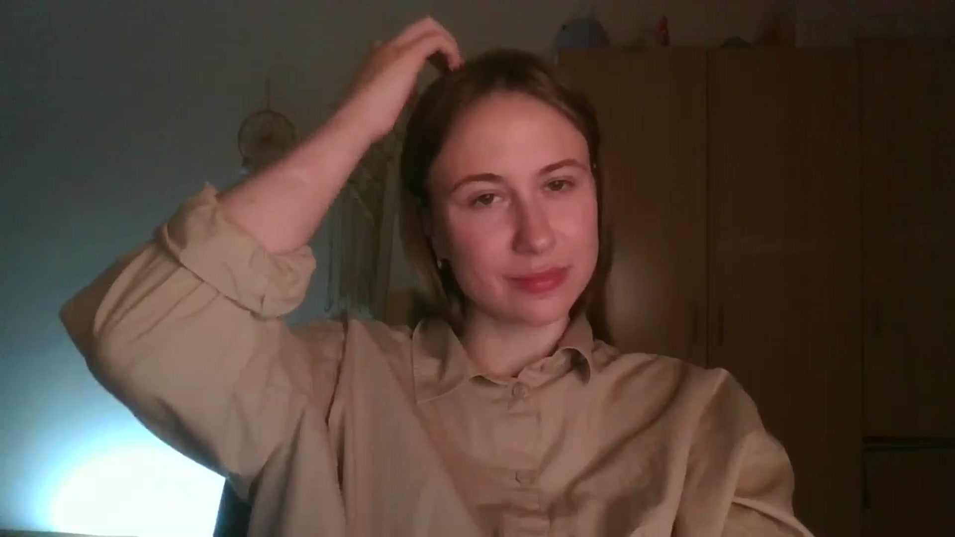 Gallery image thumbnail from Elix1r's myfreecams stream on, 06/06/2024, 22:22 image 12 of 20