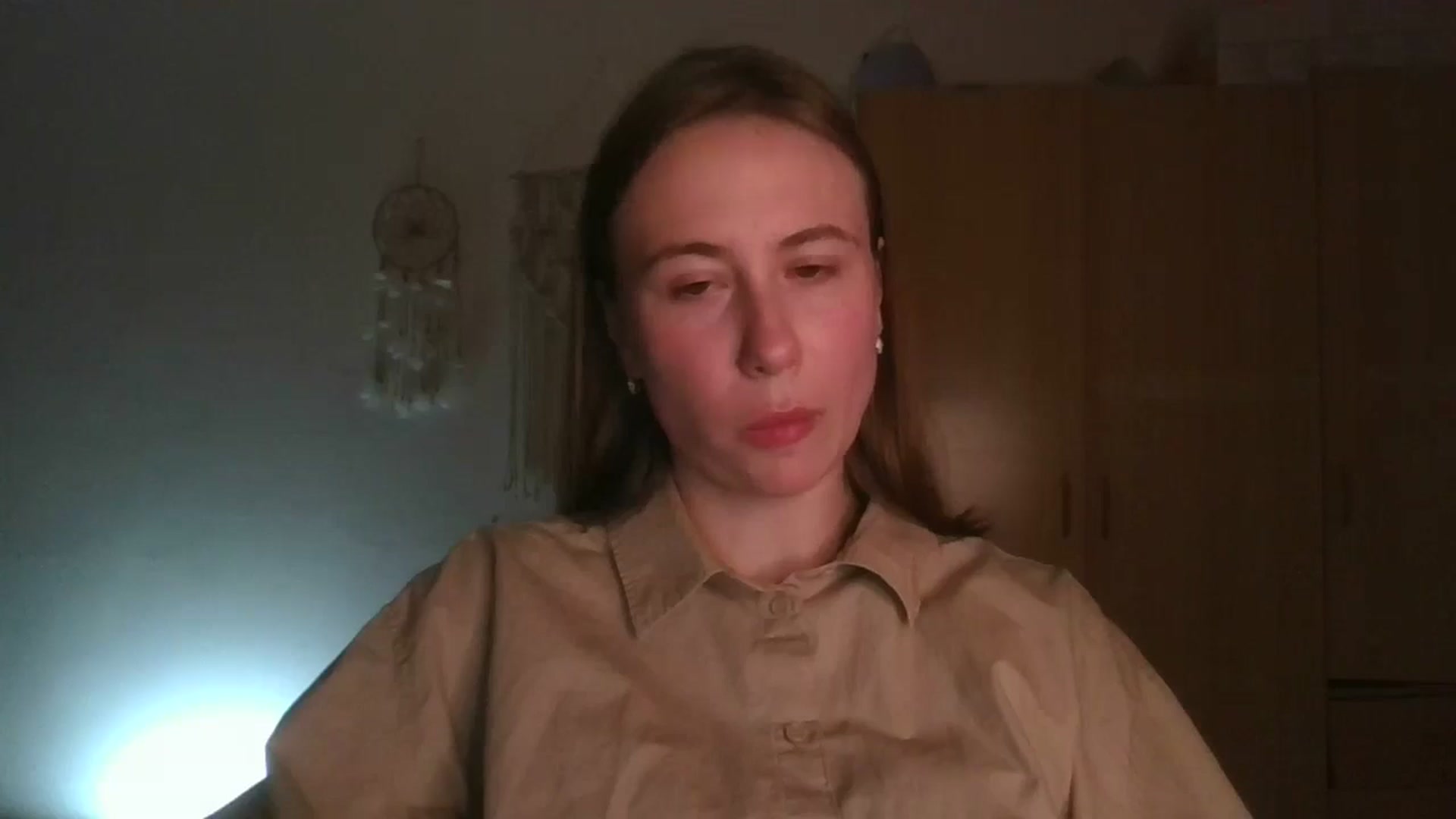 Gallery image thumbnail from Elix1r's myfreecams stream on, 06/07/2024, 21:08 image 2 of 20
