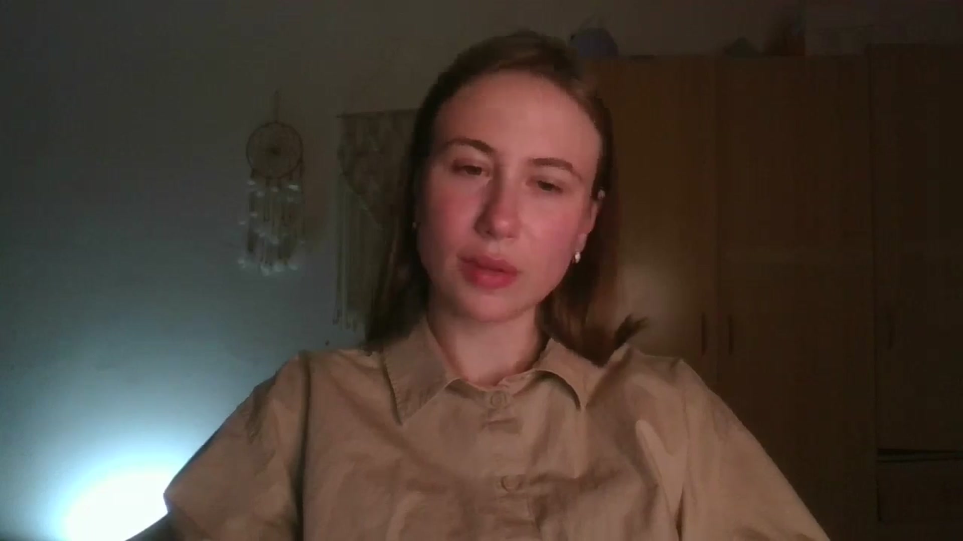 Gallery image thumbnail from Elix1r's myfreecams stream on, 06/07/2024, 21:08 image 3 of 20