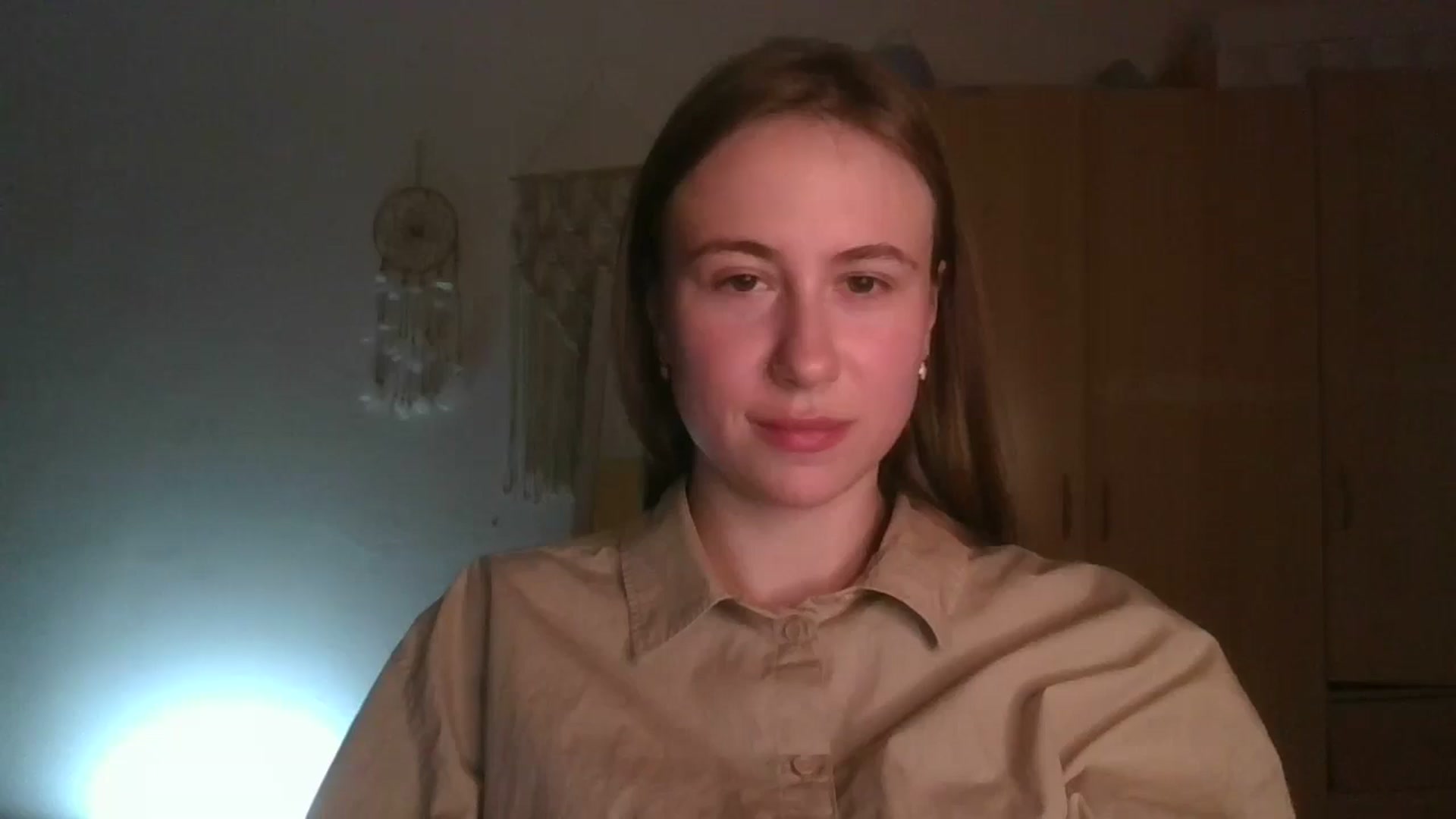 Gallery image thumbnail from Elix1r's myfreecams stream on, 06/07/2024, 21:08 image 15 of 20