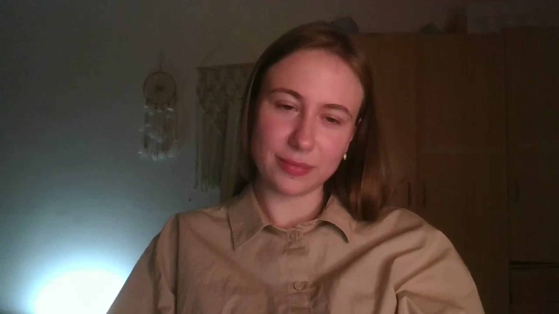 Gallery image thumbnail from Elix1r's myfreecams stream on, 06/07/2024, 21:08 image 19 of 20
