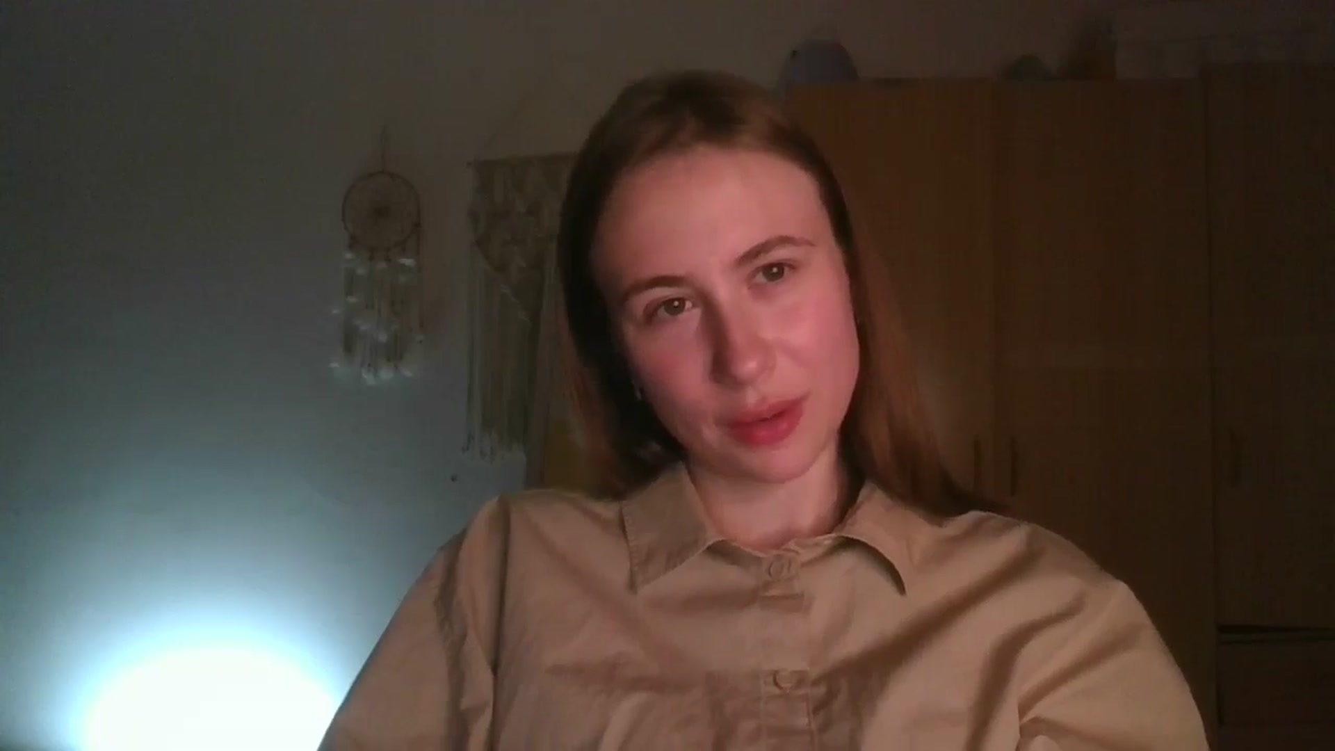 Gallery image thumbnail from Elix1r's myfreecams stream on, 06/07/2024, 21:08 image 20 of 20
