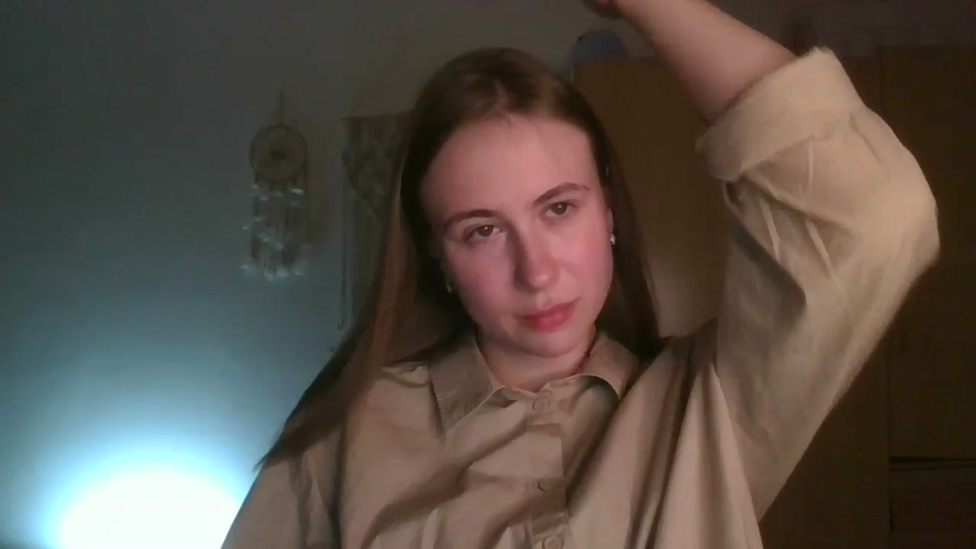 Gallery image thumbnail from Elix1r's myfreecams stream on, 06/07/2024, 21:08 image 7 of 20