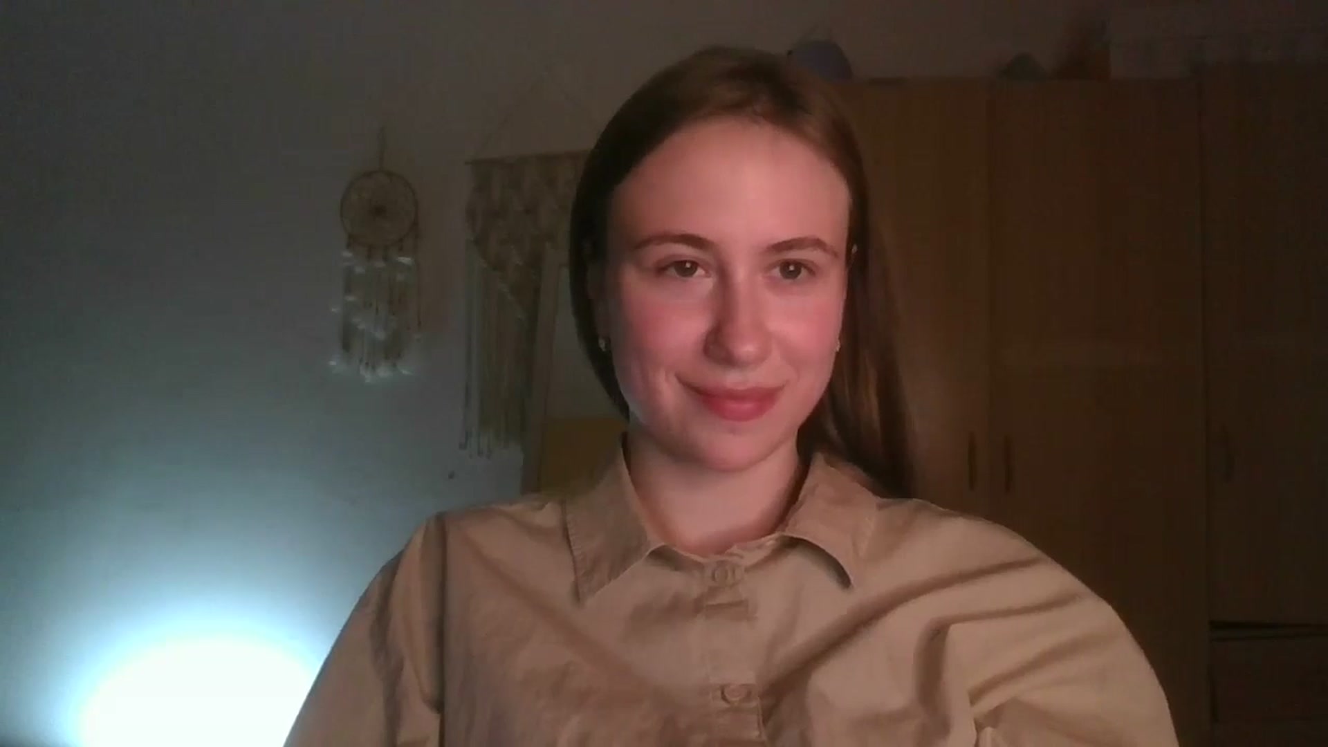 Gallery image thumbnail from Elix1r's myfreecams stream on, 06/07/2024, 21:08 image 14 of 20