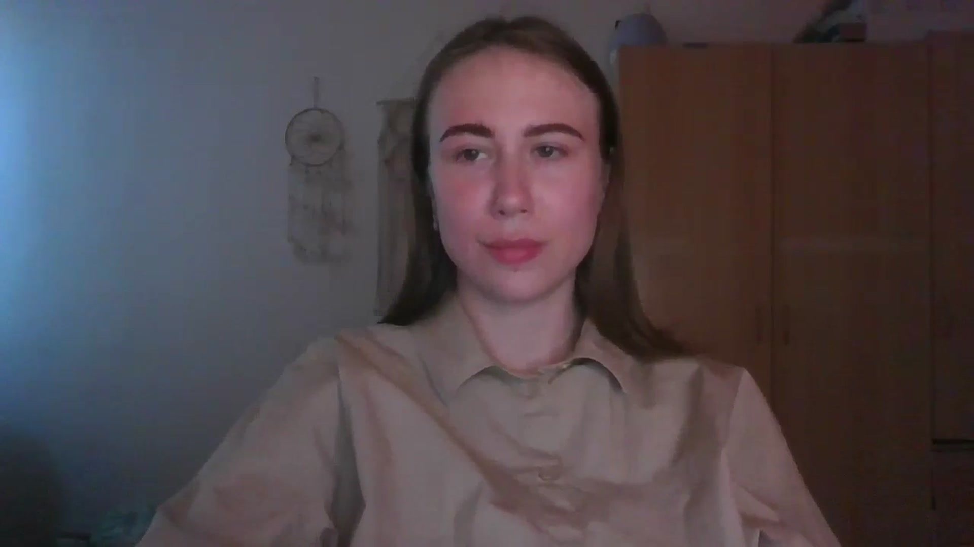 Gallery image thumbnail from Elix1r's myfreecams stream on, 06/09/2024, 16:12 image 19 of 20