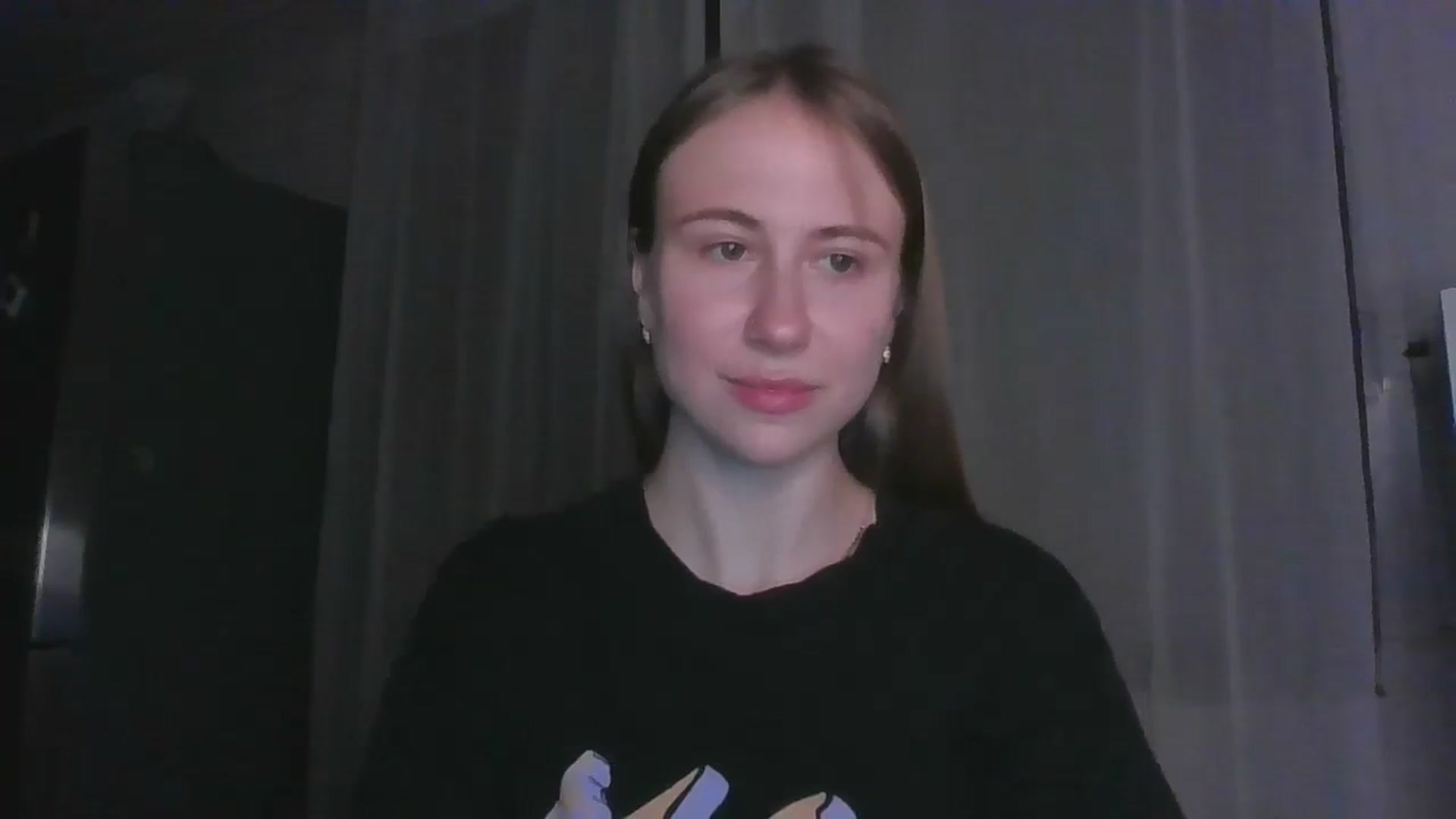 Gallery image thumbnail from Elix1r's myfreecams stream on, 06/27/2024, 22:28 image 11 of 20