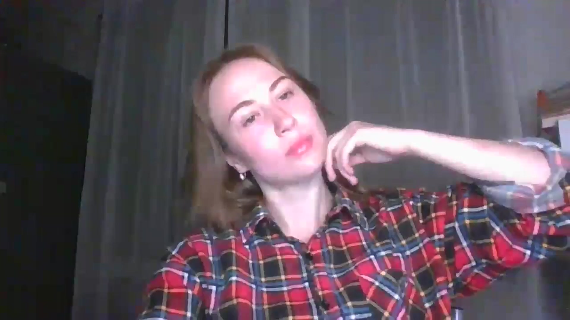 Gallery image thumbnail from Elix1r's myfreecams stream on, 08/11/2024, 21:50 image 18 of 20