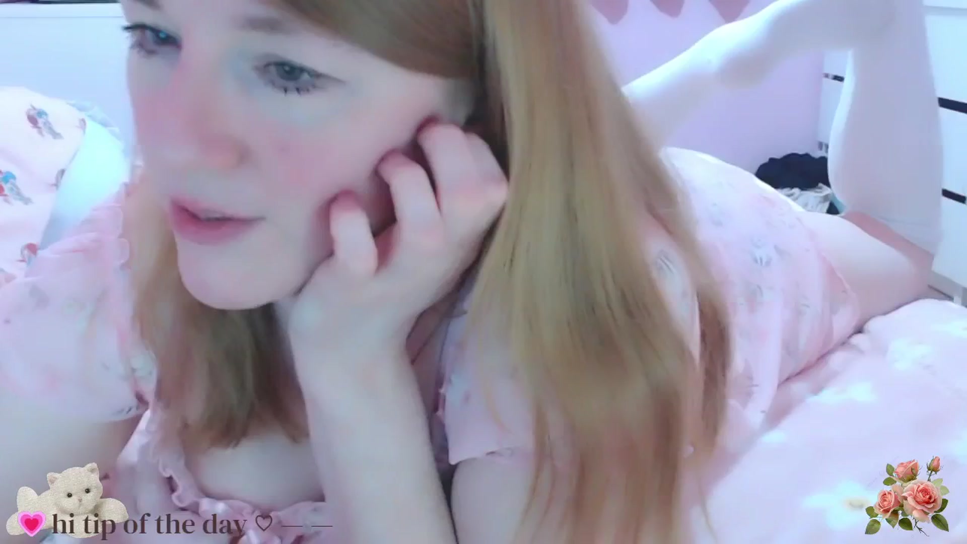 Gallery image thumbnail from EllaArabella's myfreecams stream on, 04/14/2025, 20:28 image 6 of 20