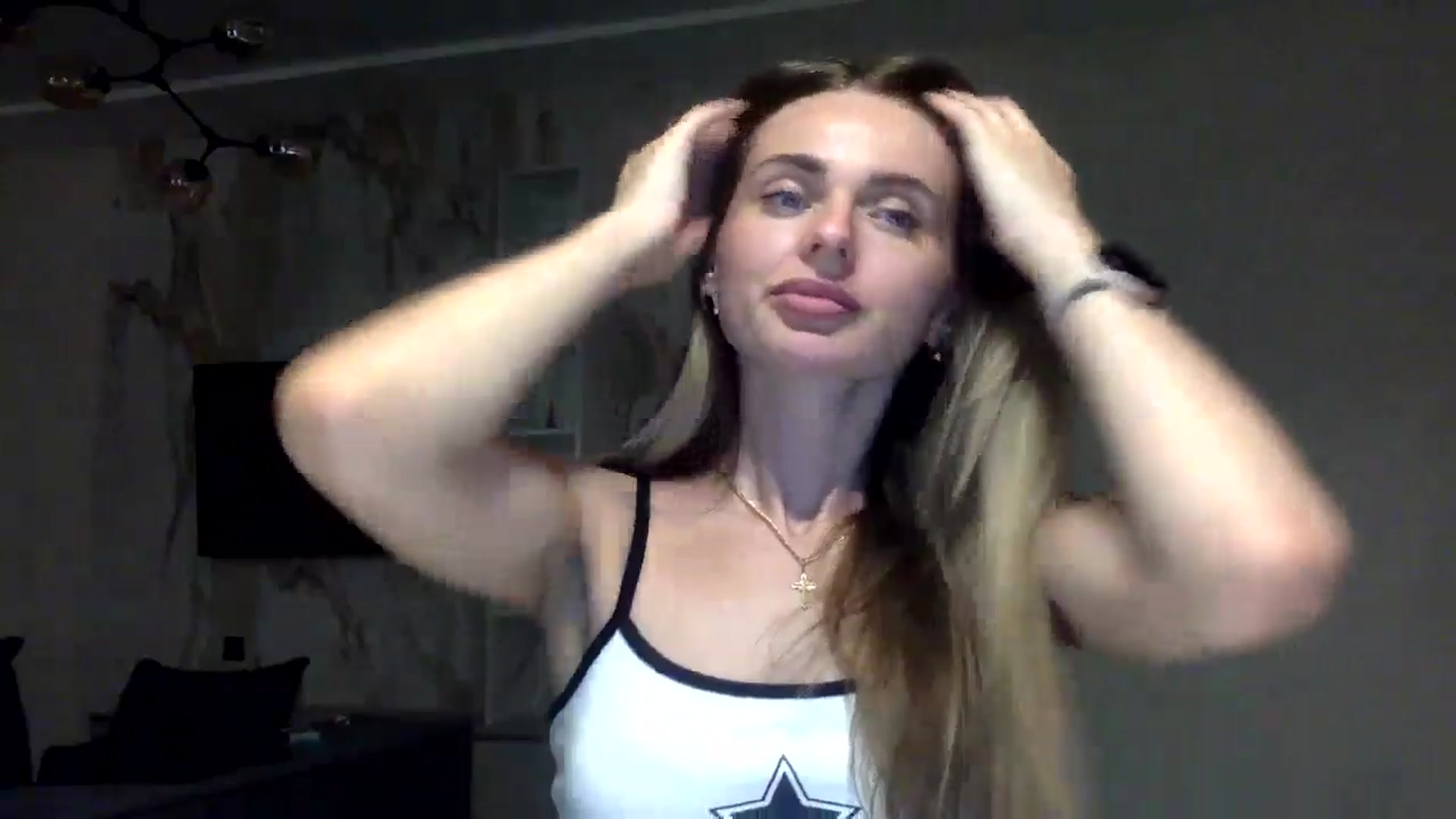 Gallery image thumbnail from EllieSiren's myfreecams stream on, 07/16/2024, 19:02 image 14 of 20