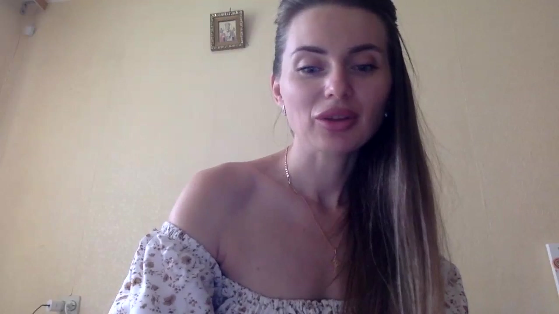Gallery image thumbnail from EllieSiren's myfreecams stream on, 07/24/2024, 14:03 image 14 of 20