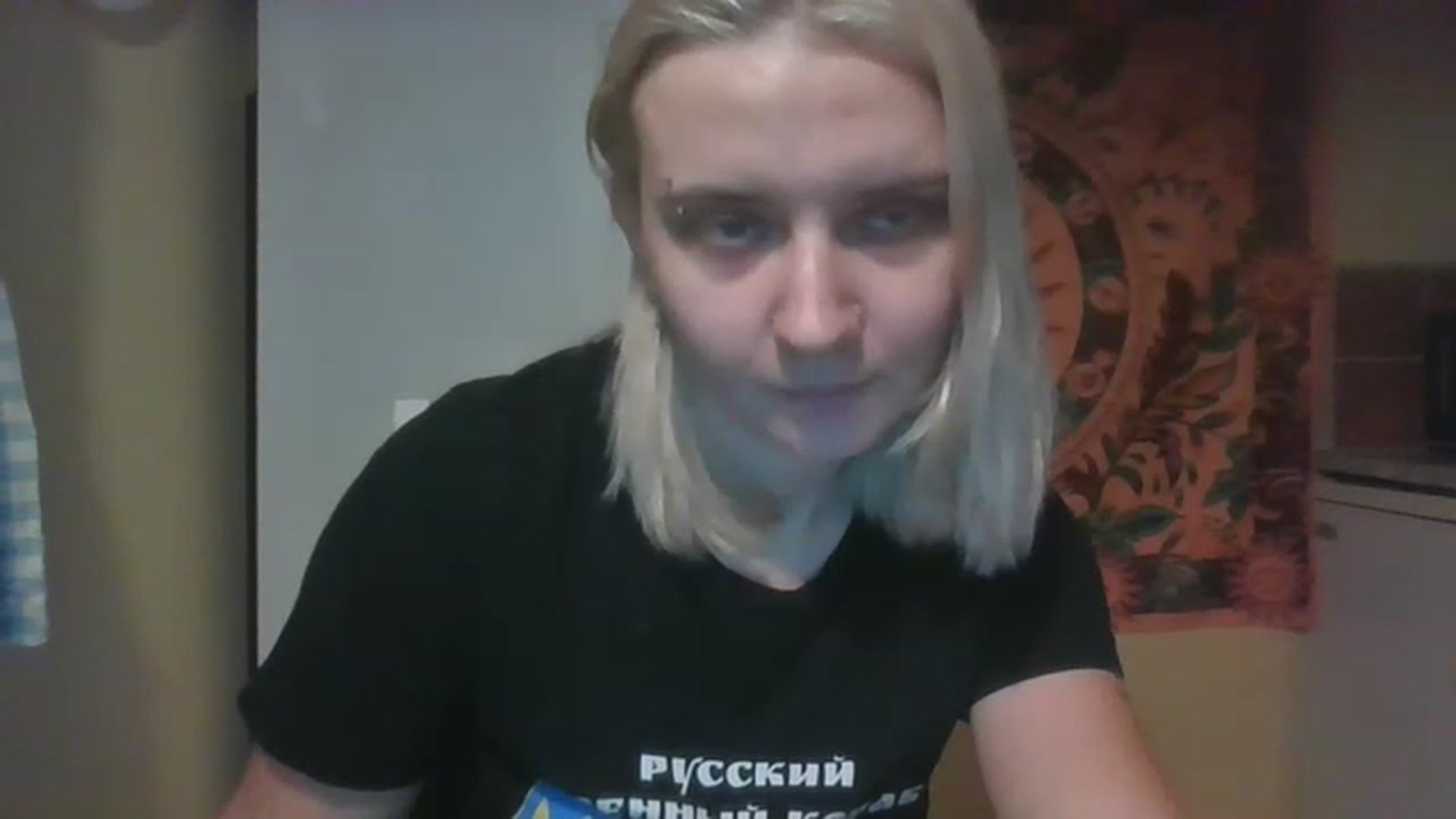 Gallery image thumbnail from EllyPlum's myfreecams stream on, 12/26/2022, 18:26 image 16 of 20