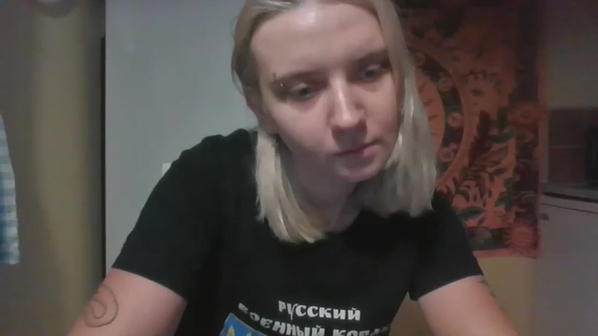 Gallery image thumbnail from EllyPlum's myfreecams stream on, 12/26/2022, 18:26 image 15 of 20