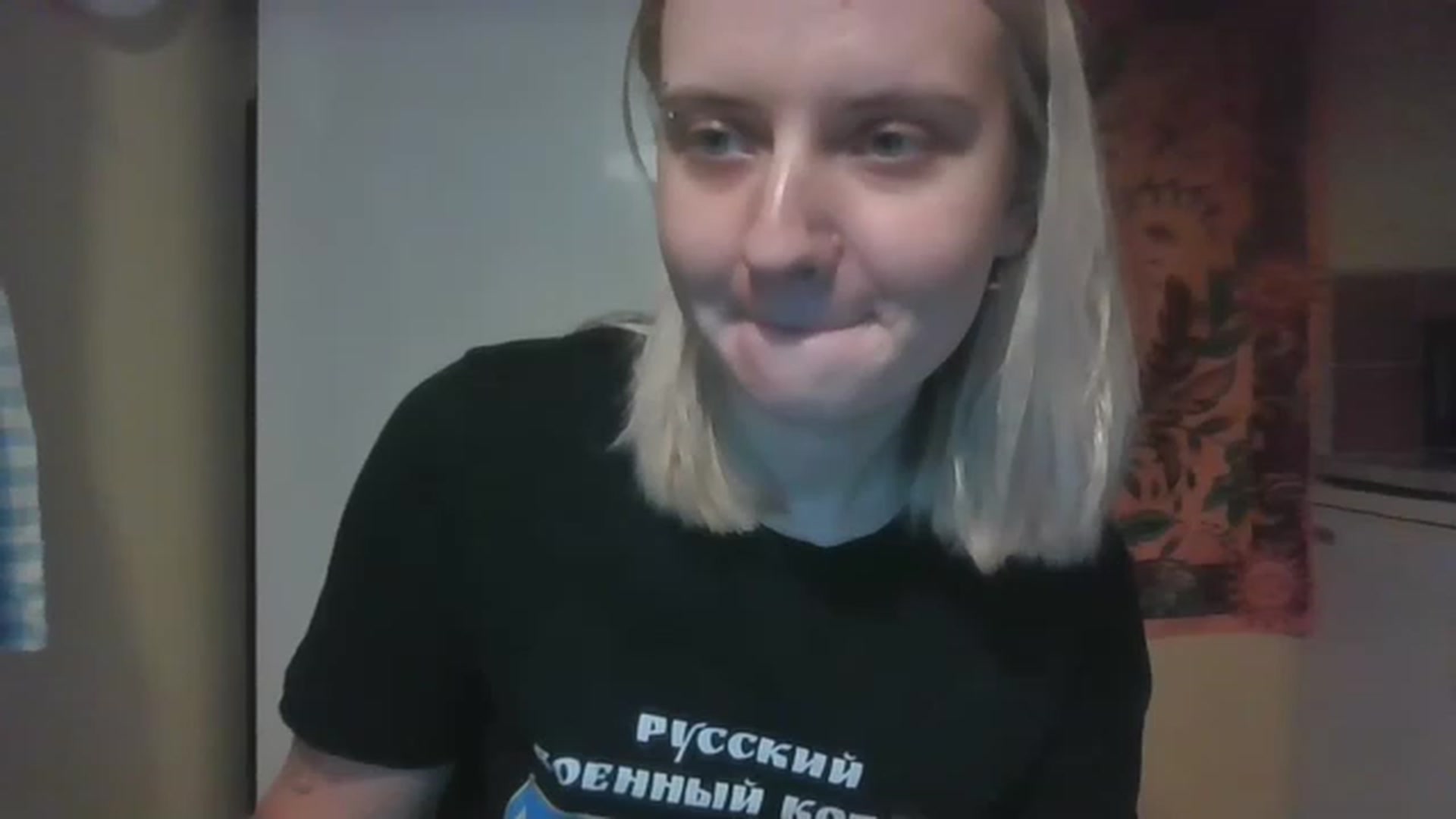 Gallery image thumbnail from EllyPlum's myfreecams stream on, 12/26/2022, 18:26 image 18 of 20
