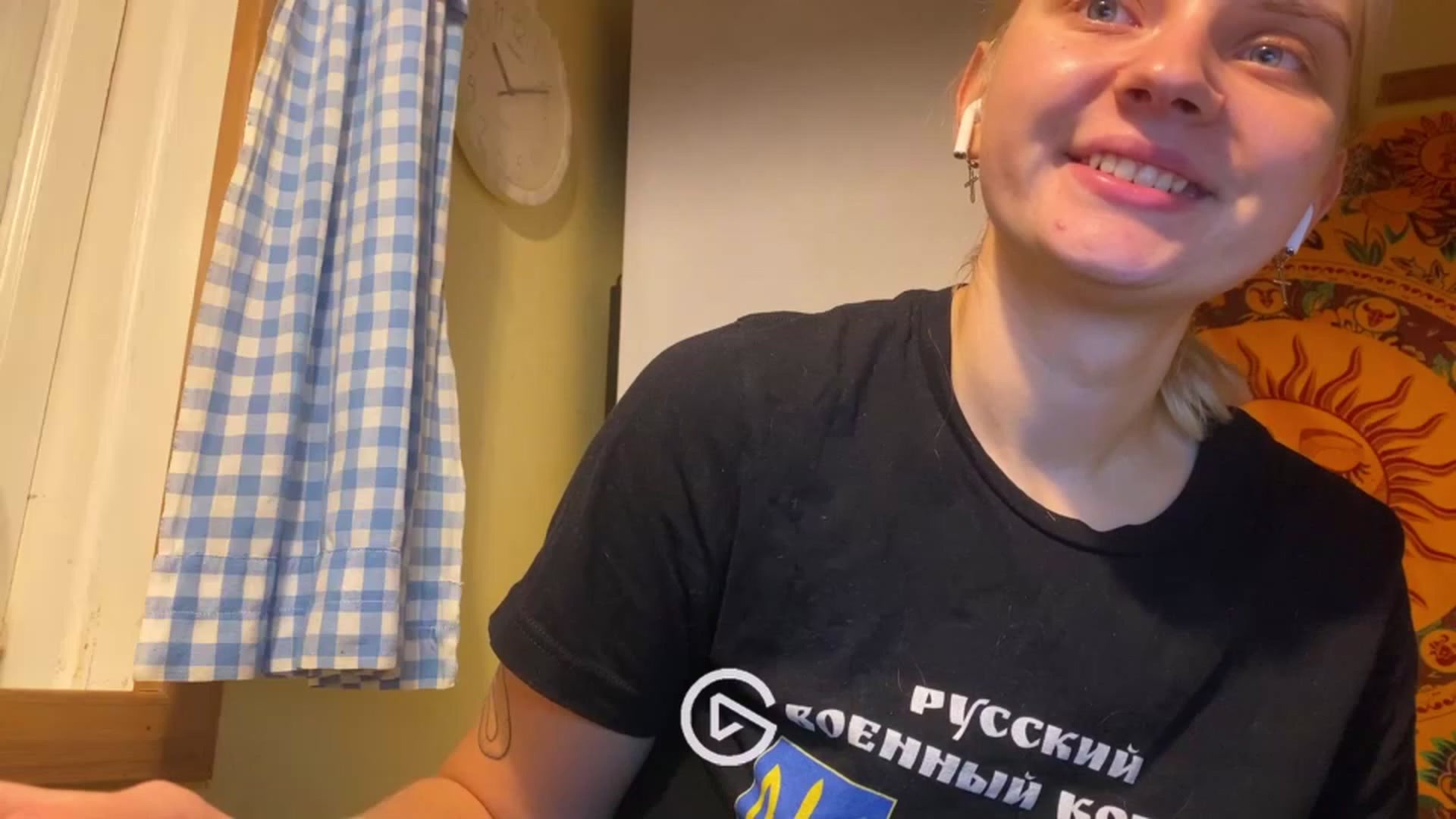 Gallery image thumbnail from EllyPlum's myfreecams stream on, 12/26/2022, 21:35 image 7 of 20