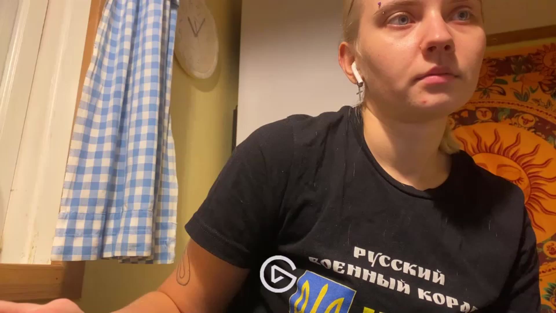Gallery image thumbnail from EllyPlum's myfreecams stream on, 12/26/2022, 21:35 image 4 of 20