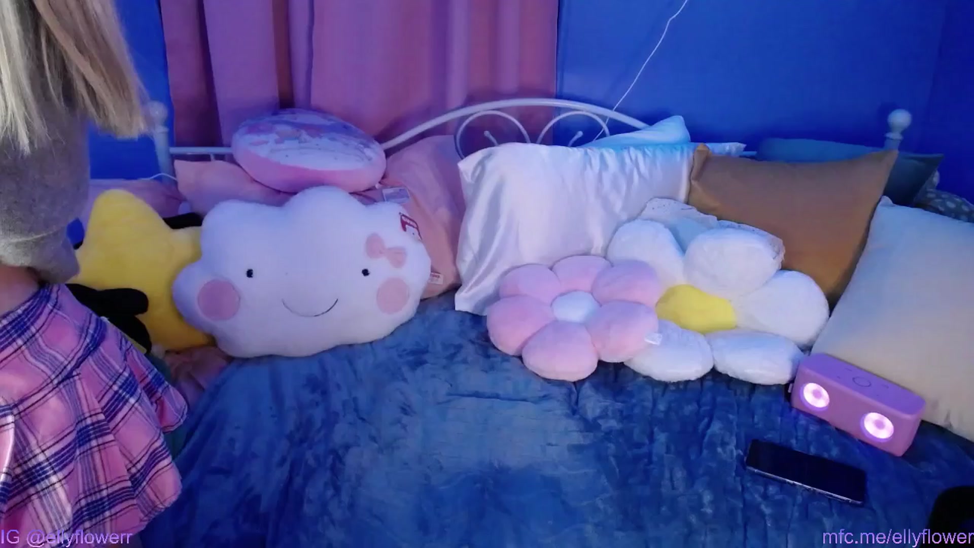 Gallery image thumbnail from Ellyflower's myfreecams stream on, 04/02/2024, 01:55 image 20 of 20