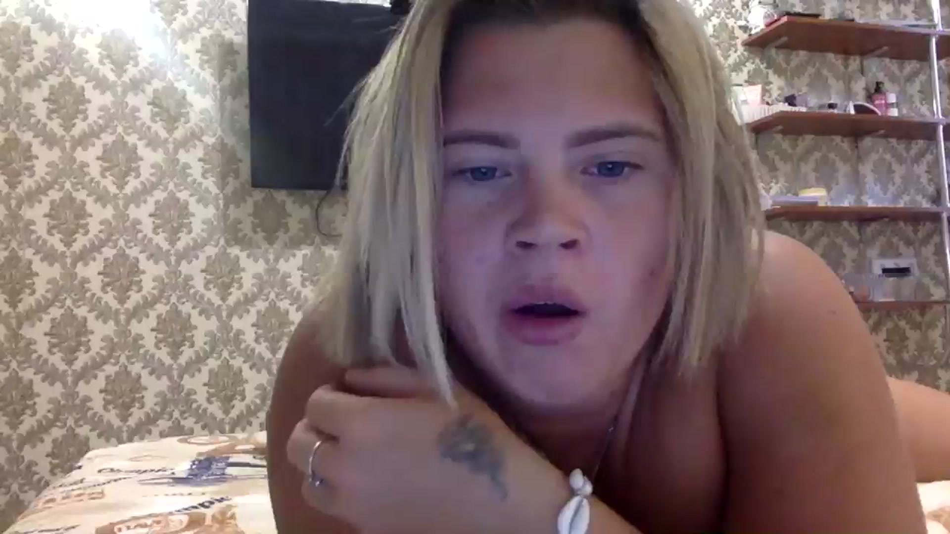 Gallery image thumbnail from ElseaBloom's myfreecams stream on, 08/28/2025, 12:49 image 20 of 20