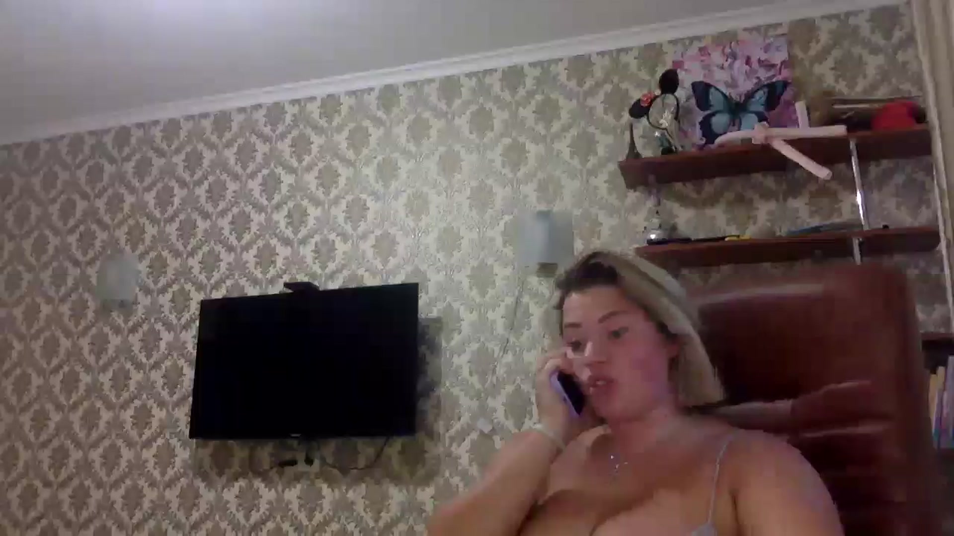 Gallery image thumbnail from ElseaBloom's myfreecams stream on, 09/09/2025, 12:32 image 20 of 20