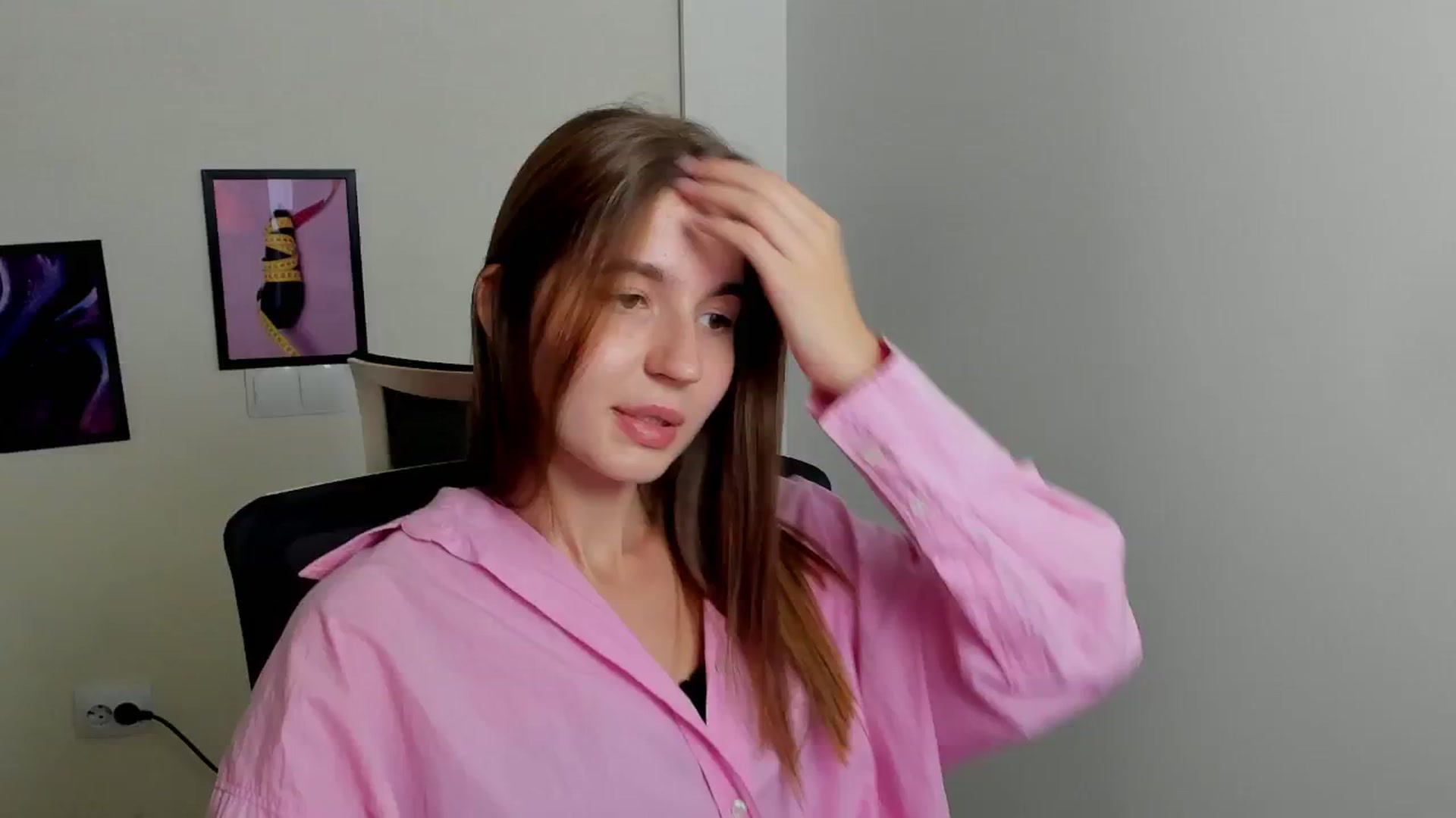 Gallery image thumbnail from Emilia_cherry's myfreecams stream on, 09/07/2024, 10:43 image 20 of 20
