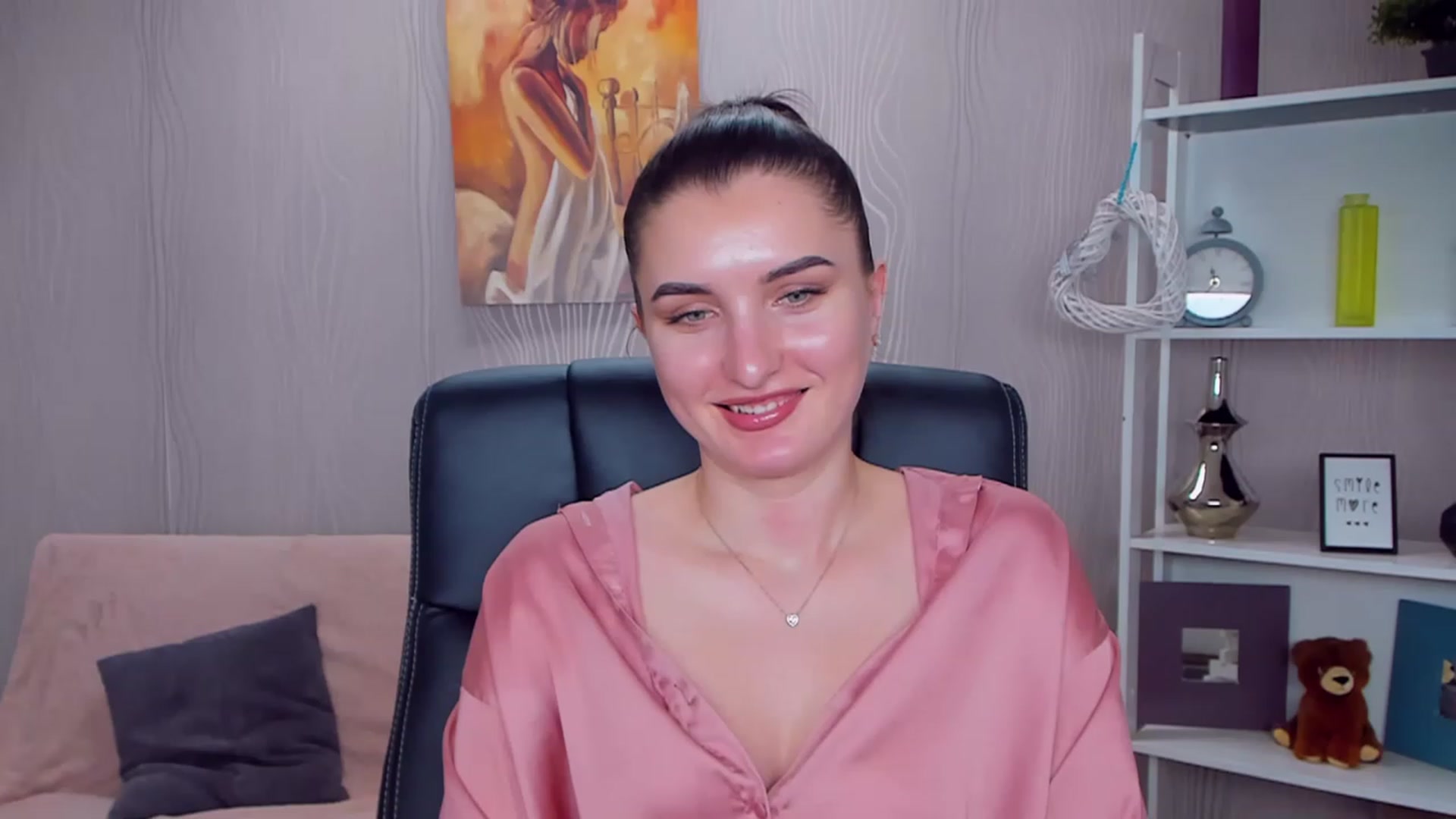 Gallery image thumbnail from EmilyRosier's myfreecams stream on, 01/16/2023, 14:59 image 12 of 20