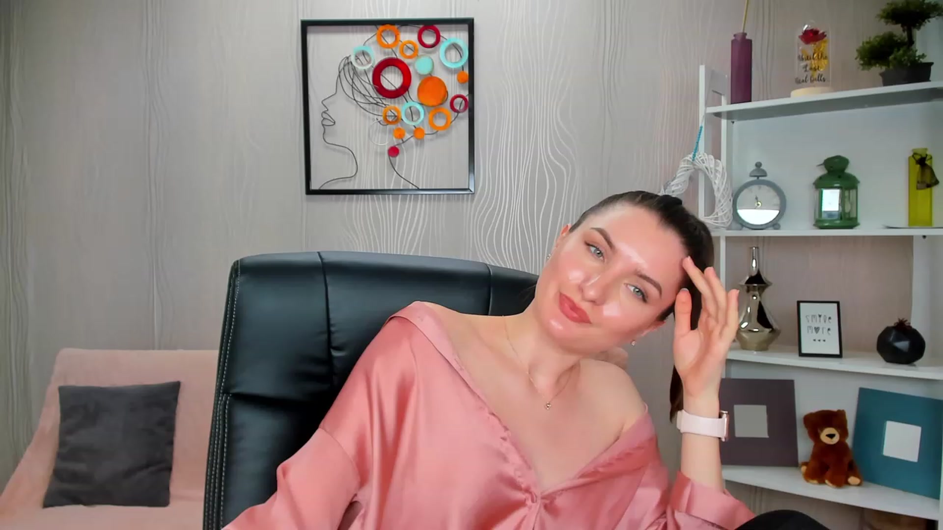 Gallery image thumbnail from EmilyRosier's myfreecams stream on, 02/27/2023, 16:42 image 6 of 20