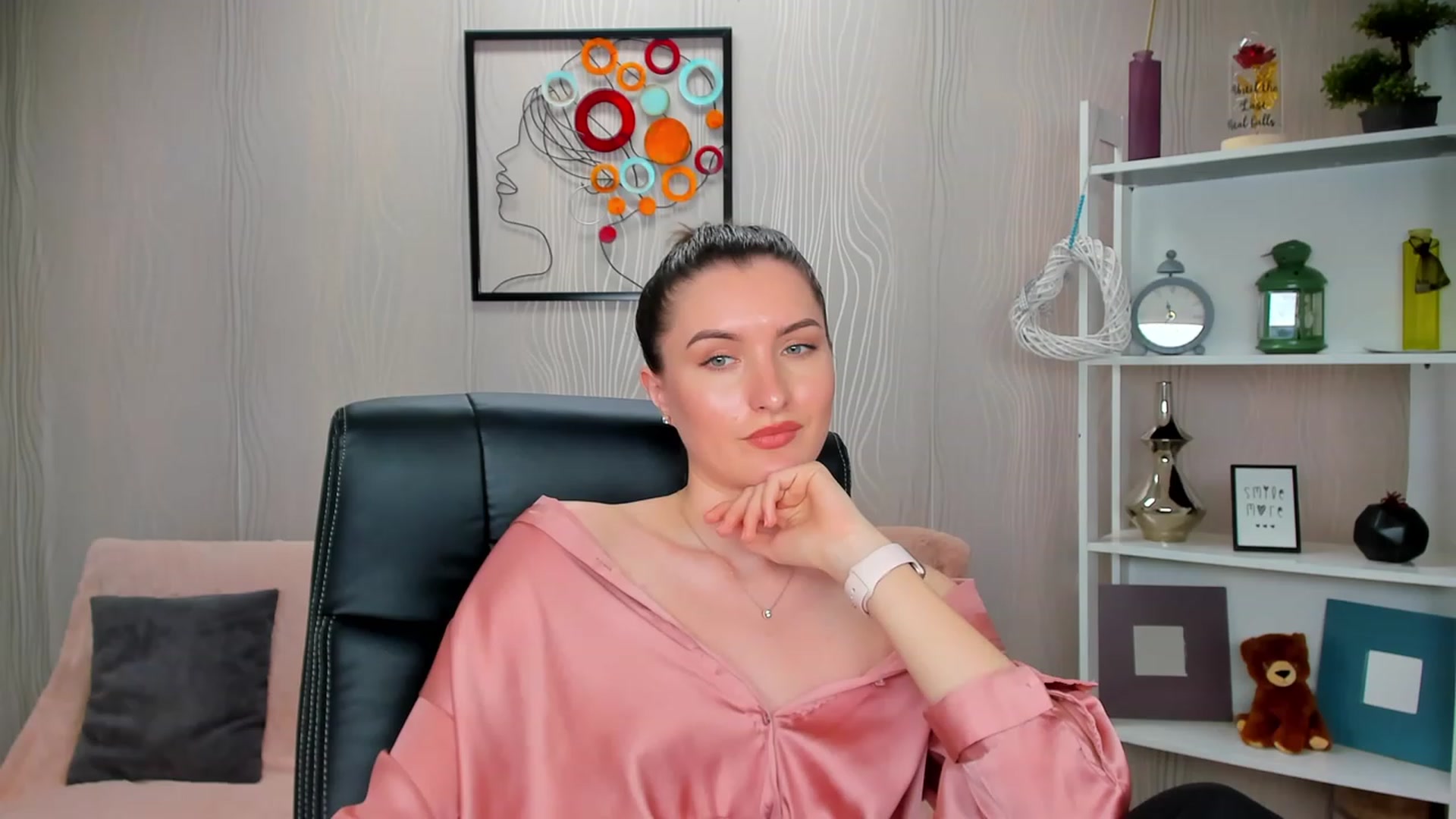Gallery image thumbnail from EmilyRosier's myfreecams stream on, 02/27/2023, 16:42 image 7 of 20