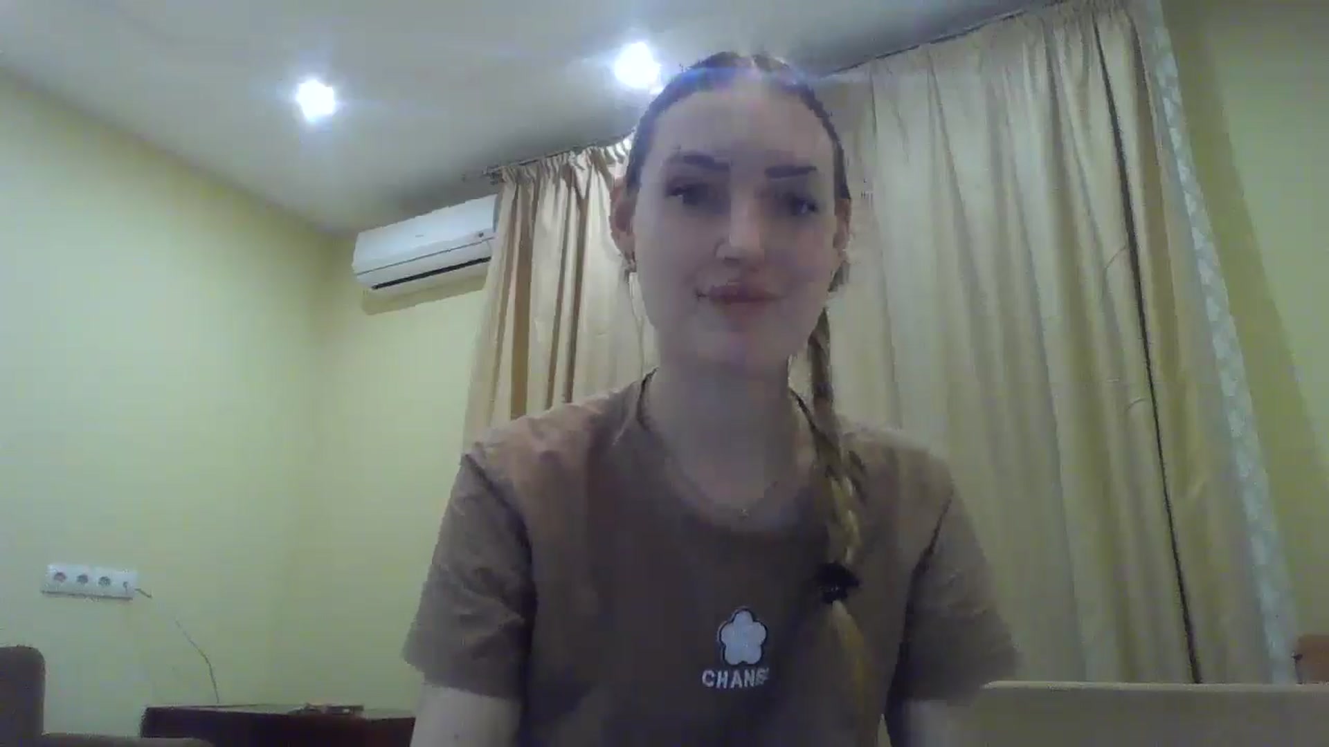 Gallery image thumbnail from EmmaDream18's myfreecams stream on, 12/25/2025, 19:37 image 19 of 20