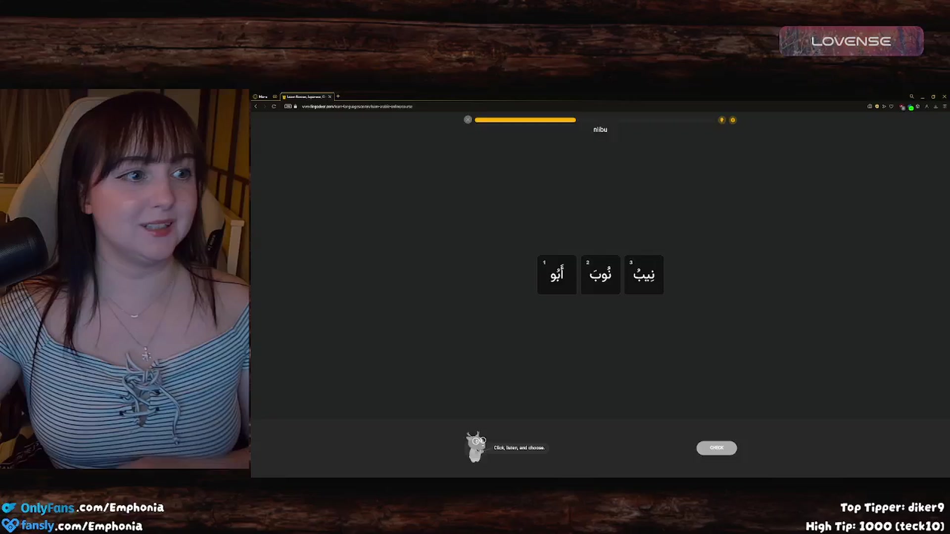 Gallery image thumbnail from Emphonia's myfreecams stream on, 08/18/2024, 04:06 image 19 of 20
